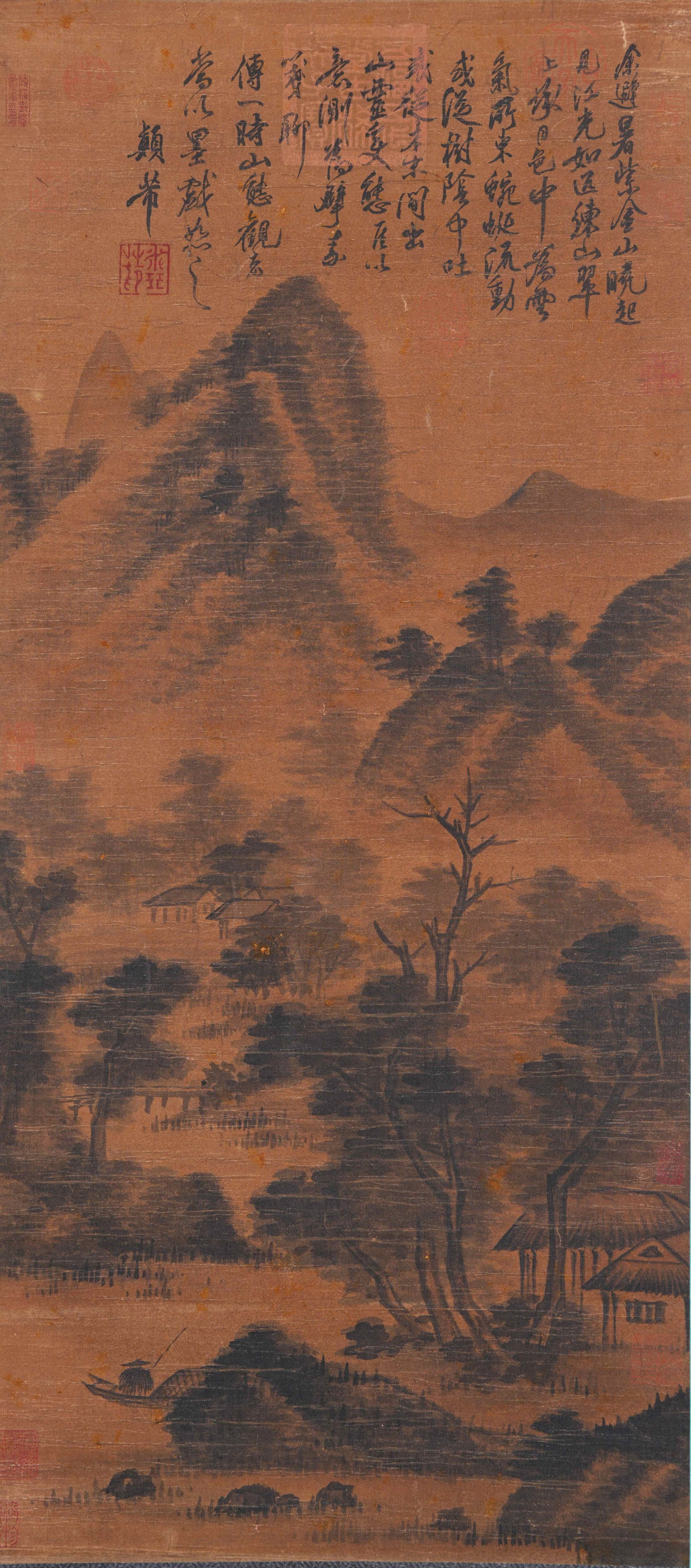 A LANDSCAPE PAINTING ON SILK BY MI FU.米芾 (1 of 10)