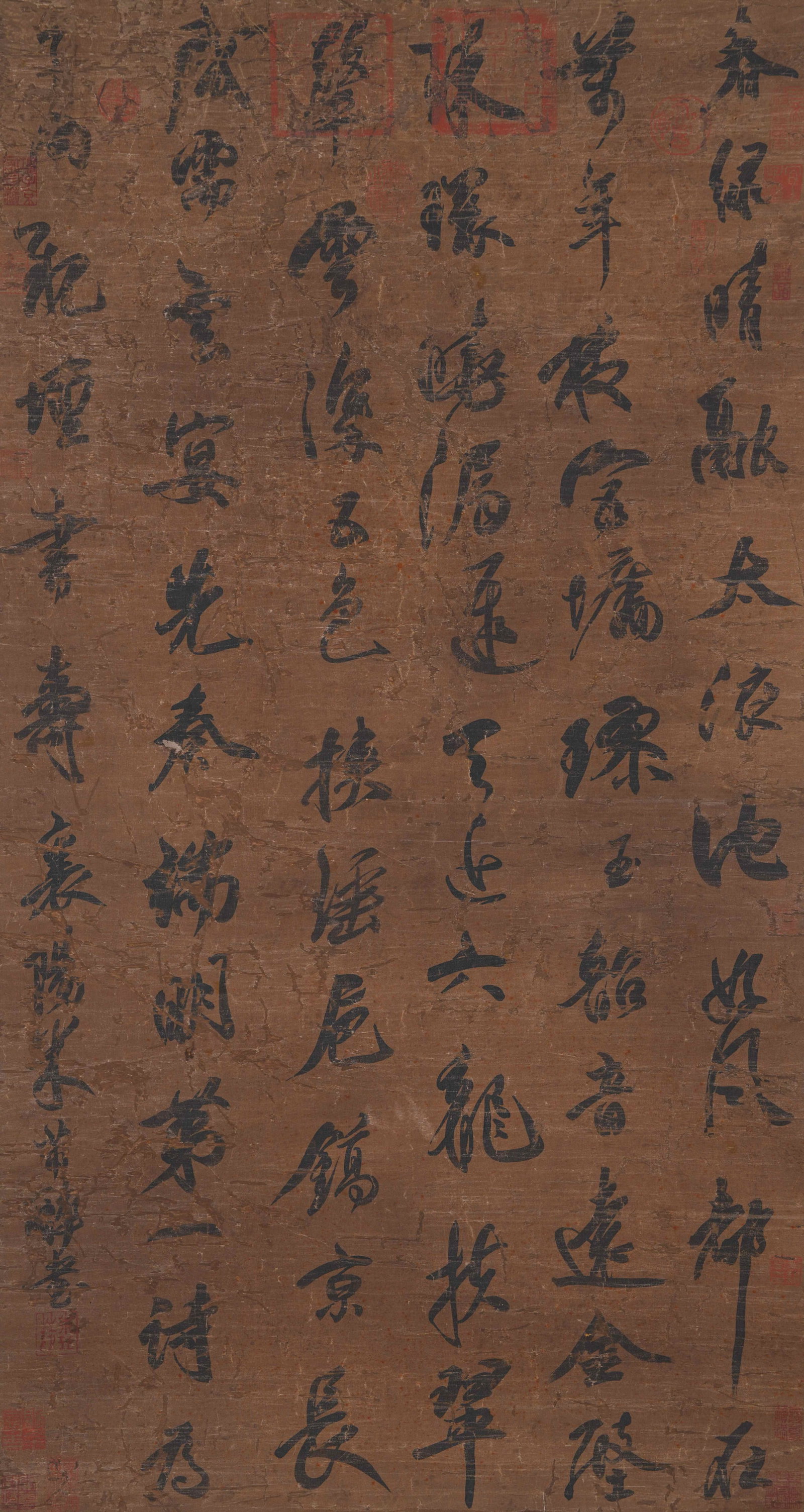 A CALLIGRAPHY ON SILK BY MI FU.米芾: Calligraphy on Silk by Mi Fu.米芾