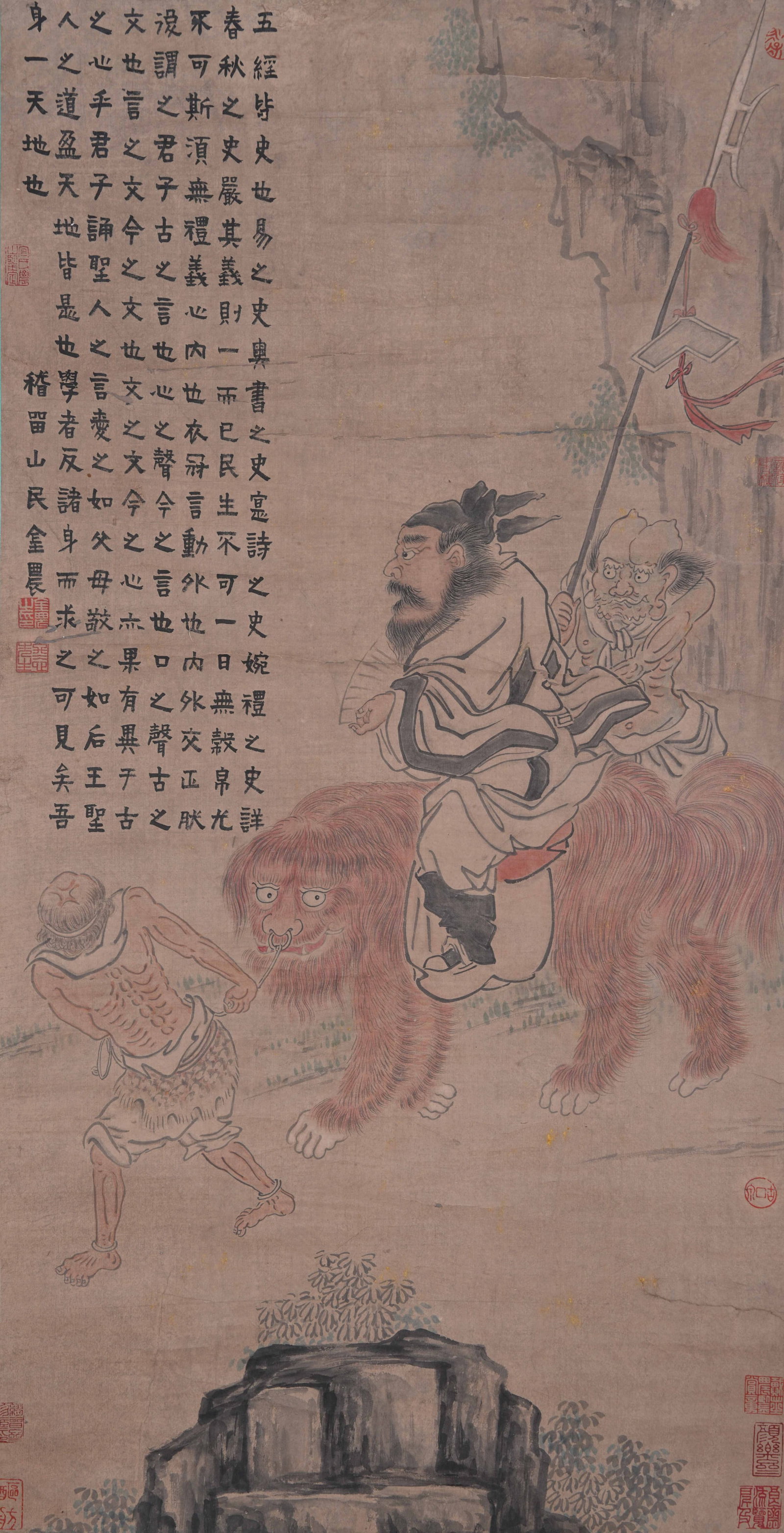 A FIGURE PAINTING ON PAPER BY JIN NONG.金農: Figure Painting on Paper by Jin Nong.金農