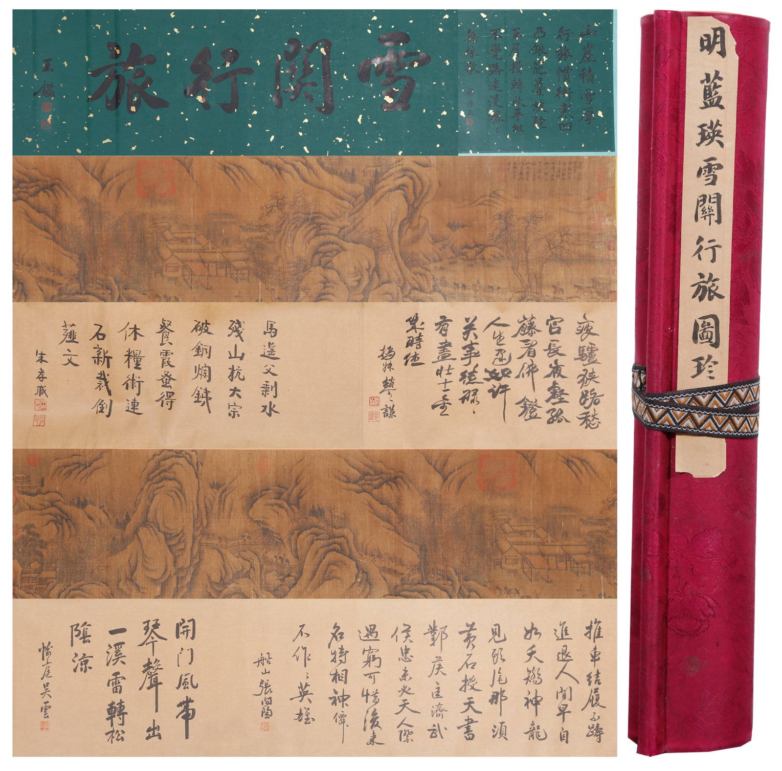 A HAND SCROLL OF TRAVELERS IN SNOW ON SILK BY LAN YING.藍瑛: Hand Scroll of Travelers in Snow on Silk by Lan Ying.藍瑛