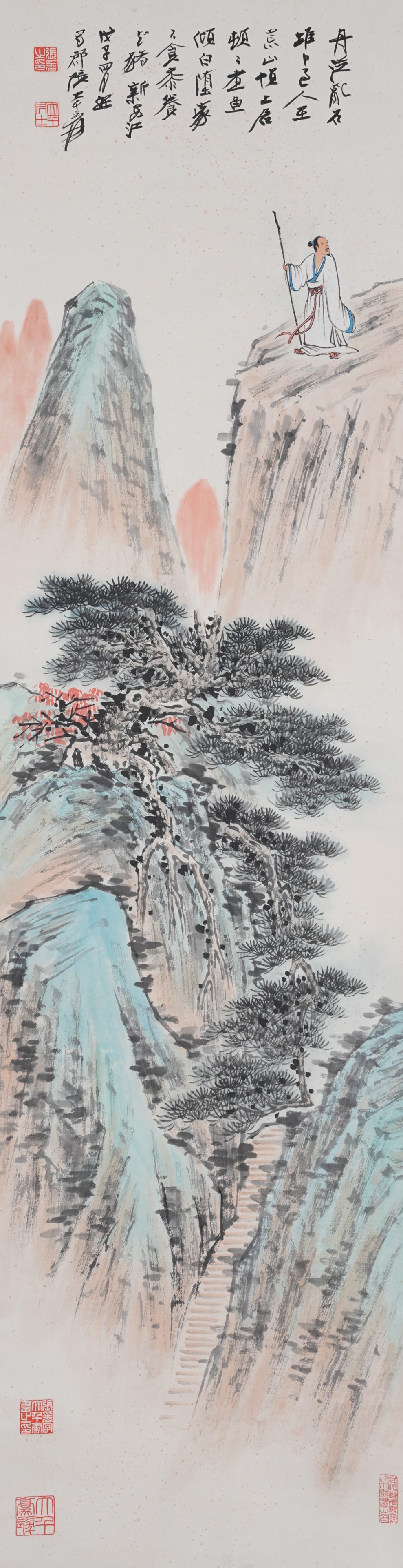 A LANDSCAPE WITH FIGURES PAINTING ON PAPER BY ZHANG DAQIAN.張大千 (1 of 11)