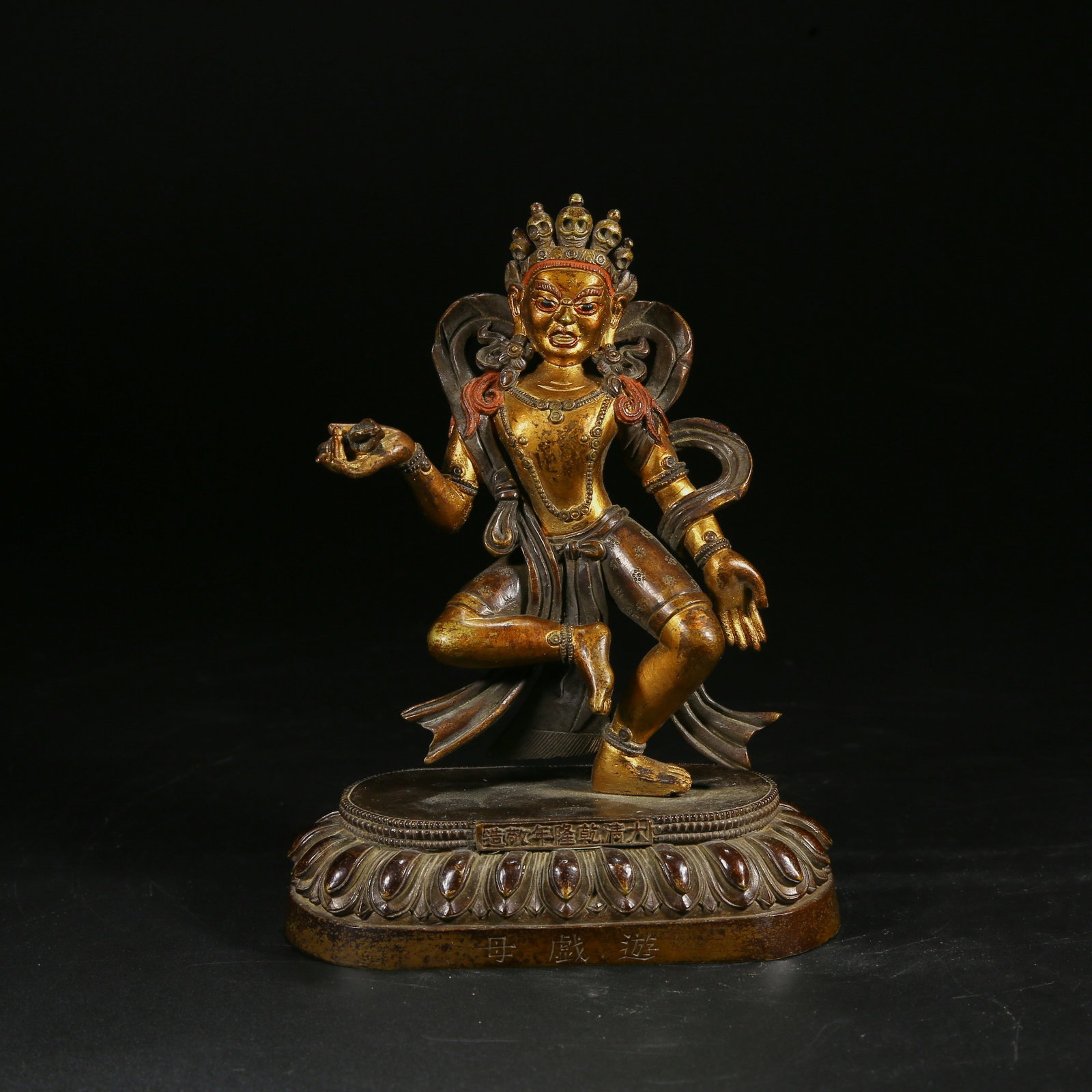 A GILT BRONZE FIGURE OF A MOTHER PLAYING WITH CHILDREN: Gilt Bronze Figure of a Mother Playing with Children