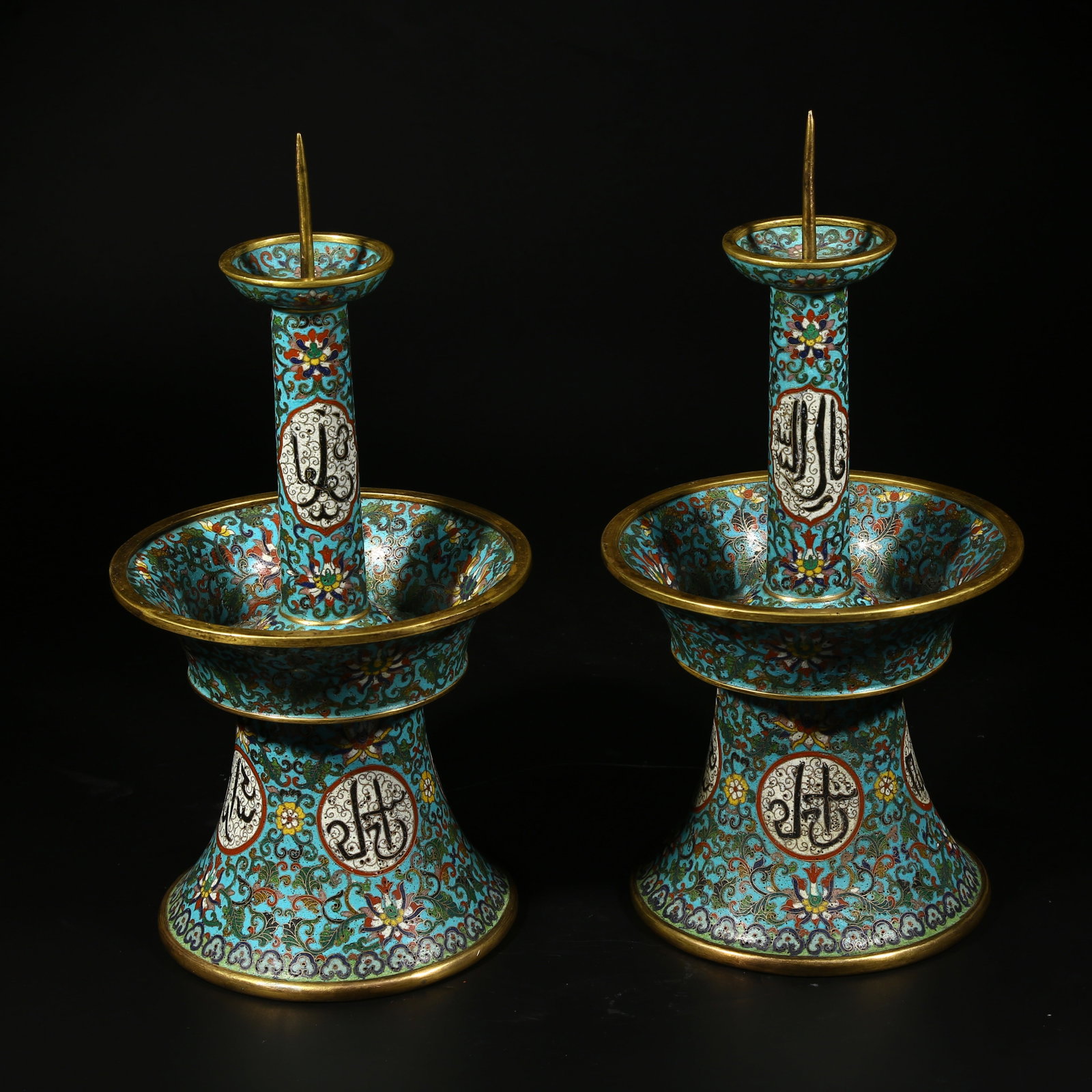 A SET OF CANDLE HOLDERS WITH BAO XIANG FLOWER PATTERN IN CLOISONN? ENAMEL ON A BRONZE BODY (1 of 10)