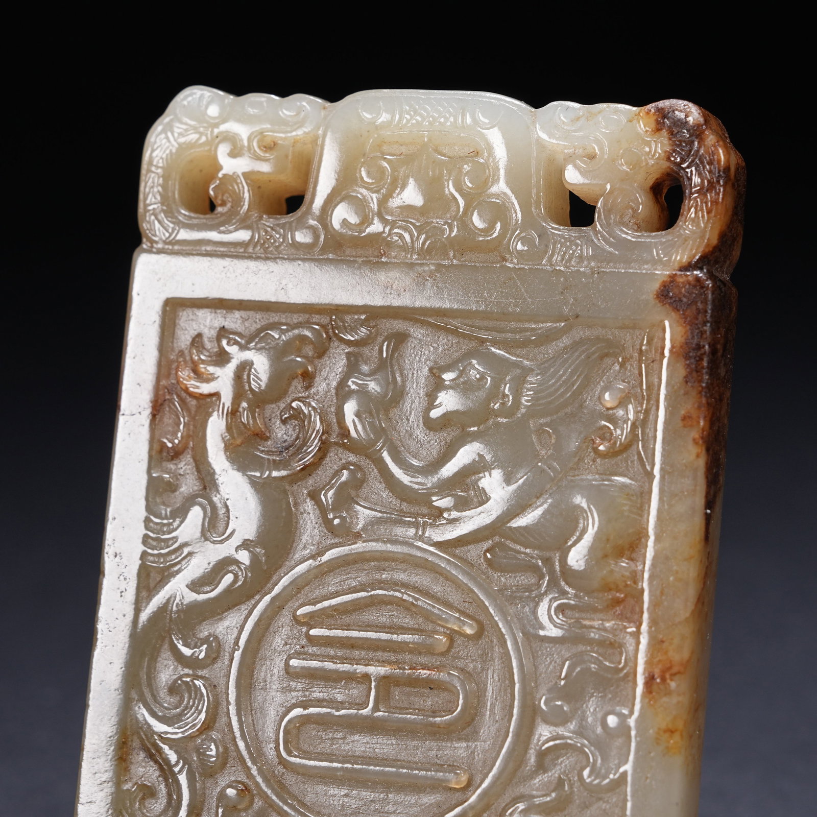 A ARCHAIC JADE COMMAND TABLET WITH DRAGON DESIGN - 2