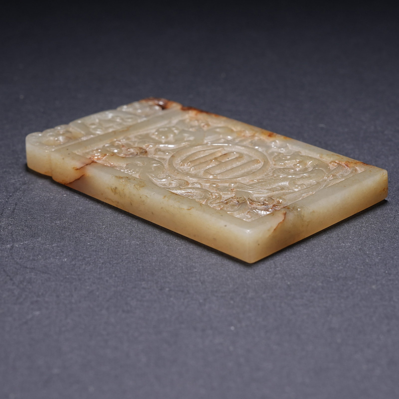 A ARCHAIC JADE COMMAND TABLET WITH DRAGON DESIGN - 4