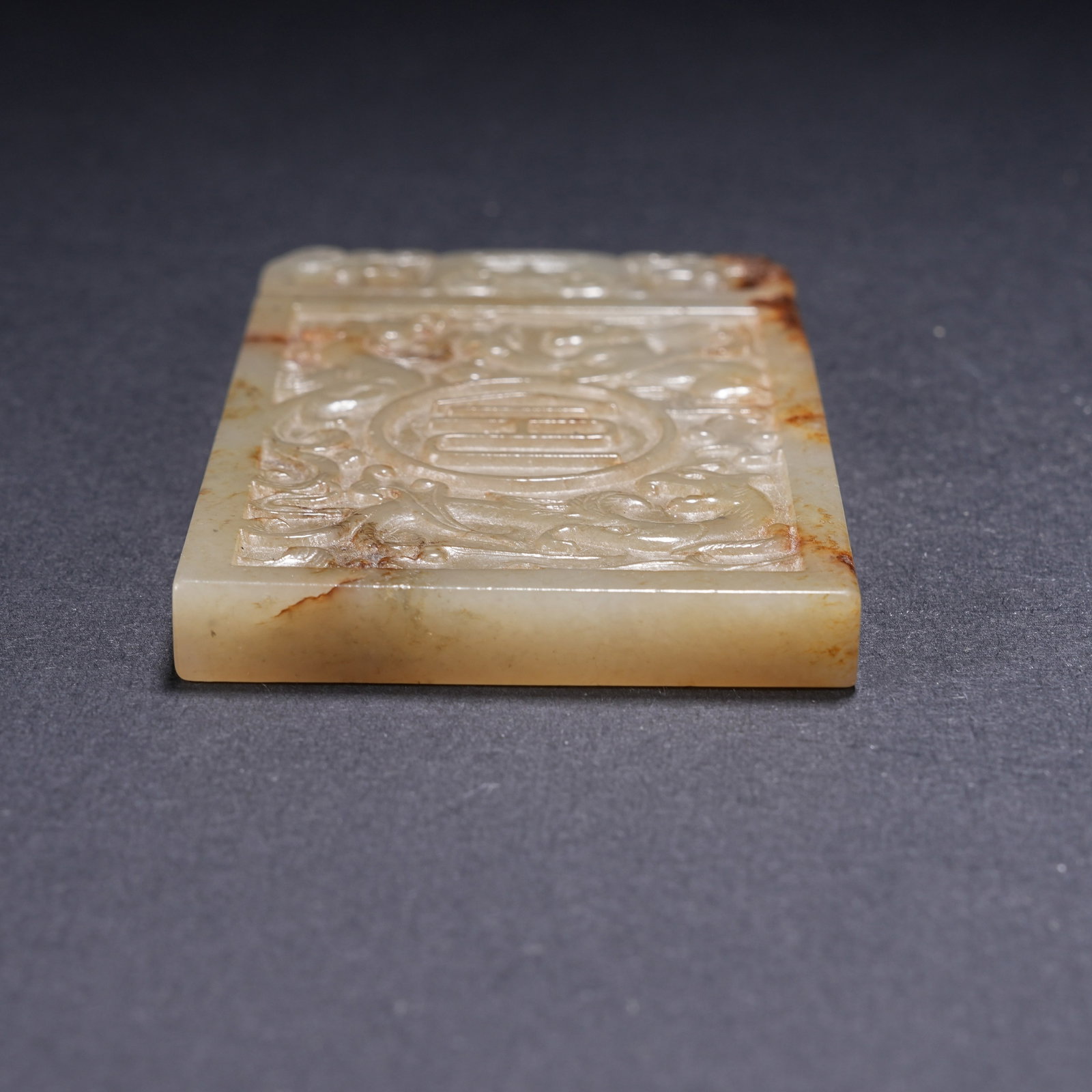 A ARCHAIC JADE COMMAND TABLET WITH DRAGON DESIGN - 5