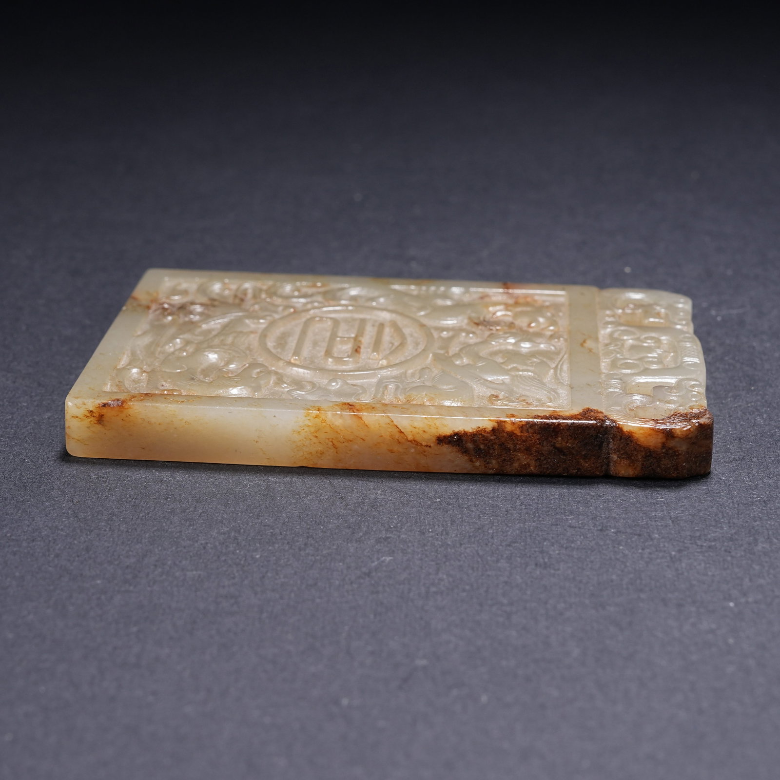 A ARCHAIC JADE COMMAND TABLET WITH DRAGON DESIGN - 6
