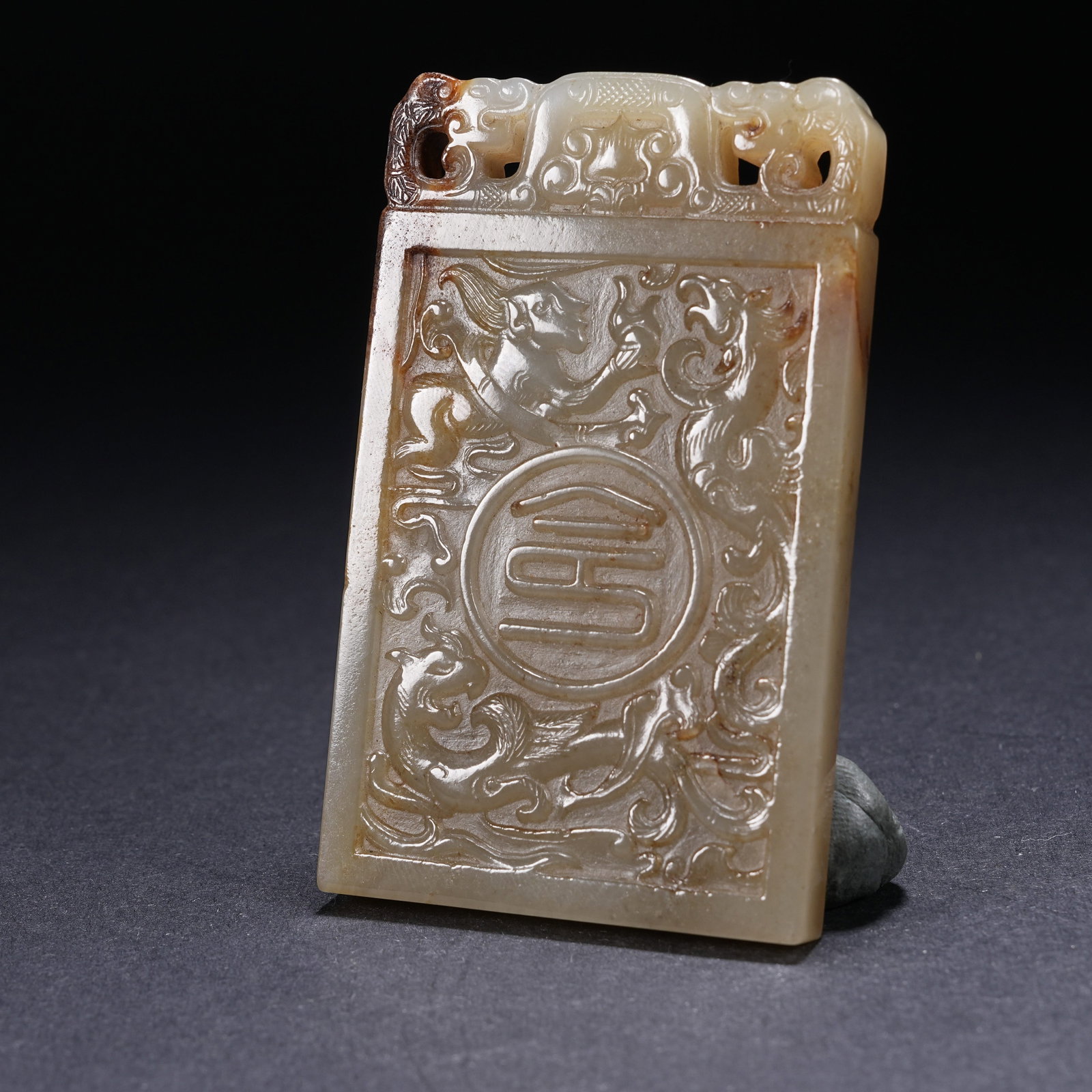 A ARCHAIC JADE COMMAND TABLET WITH DRAGON DESIGN - 8