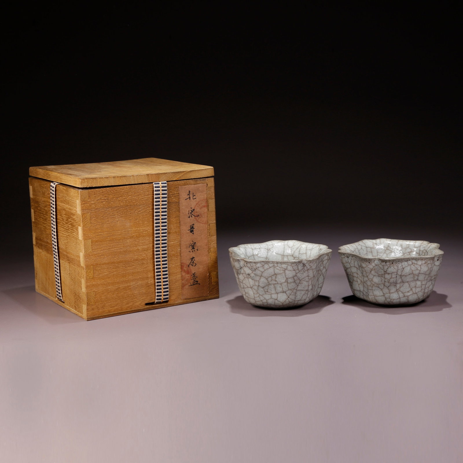 A GE WARE CUP (PAIR): Ge Ware Cup (Pair)