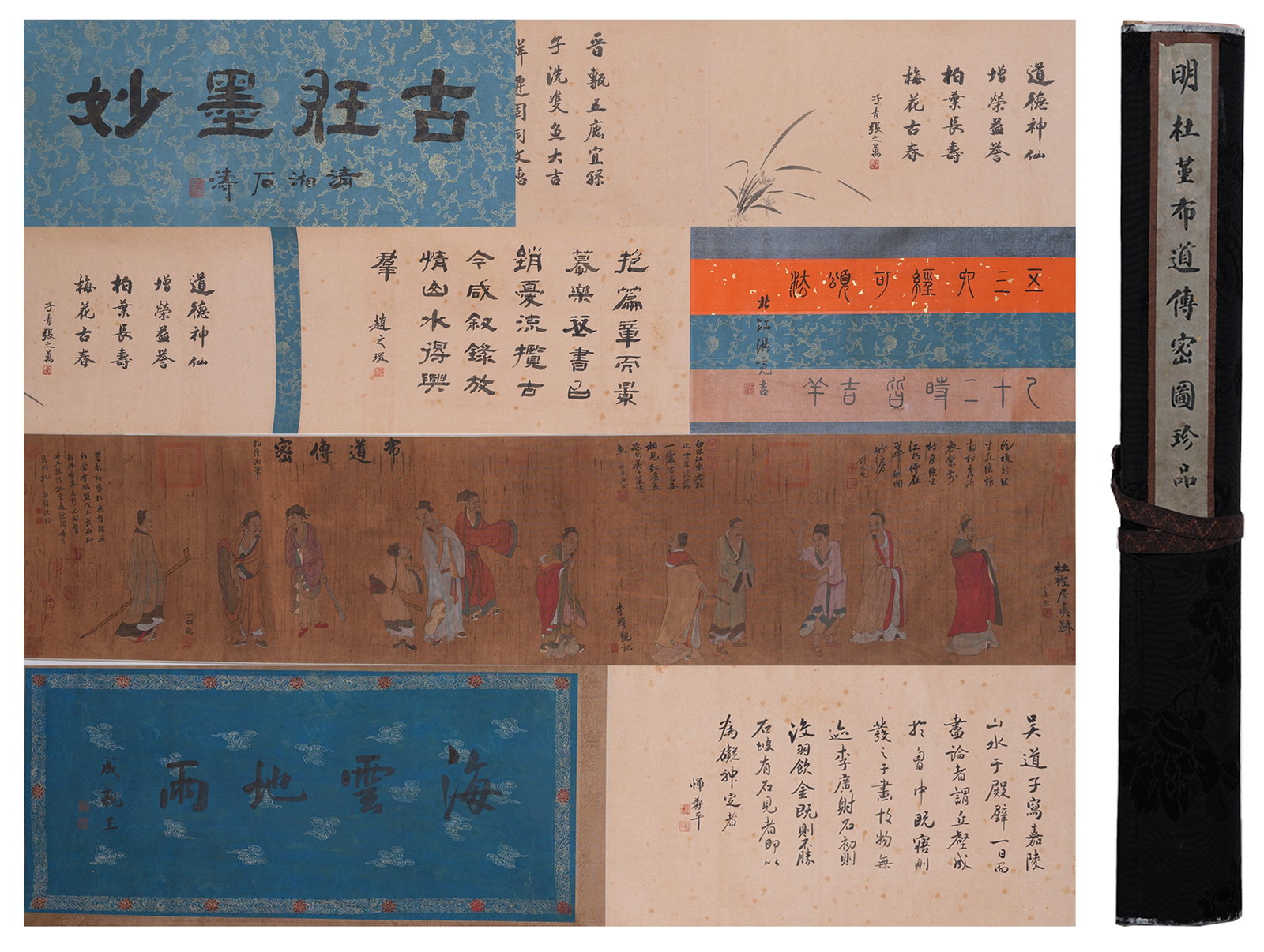 A HAND SCROLL OF PREACHING AND SPREADING DHARMA ON SILK BY DU JIN.杜堇: Hand Scroll of Preaching and Spreading Dharma on Silk by Du Jin.杜堇