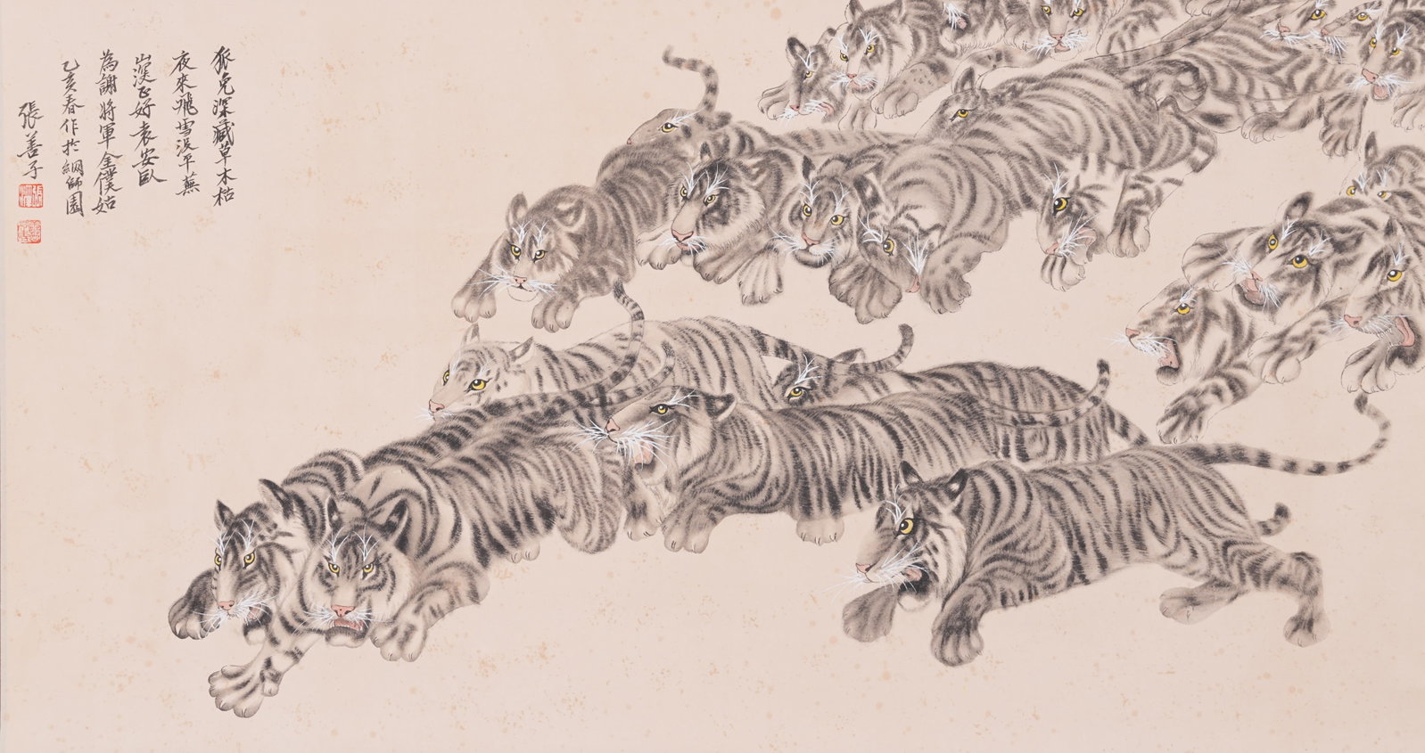 A TIGERS PAINTING ON PAPER BY ZHANG SHANZI.張善孖 (1 of 10)