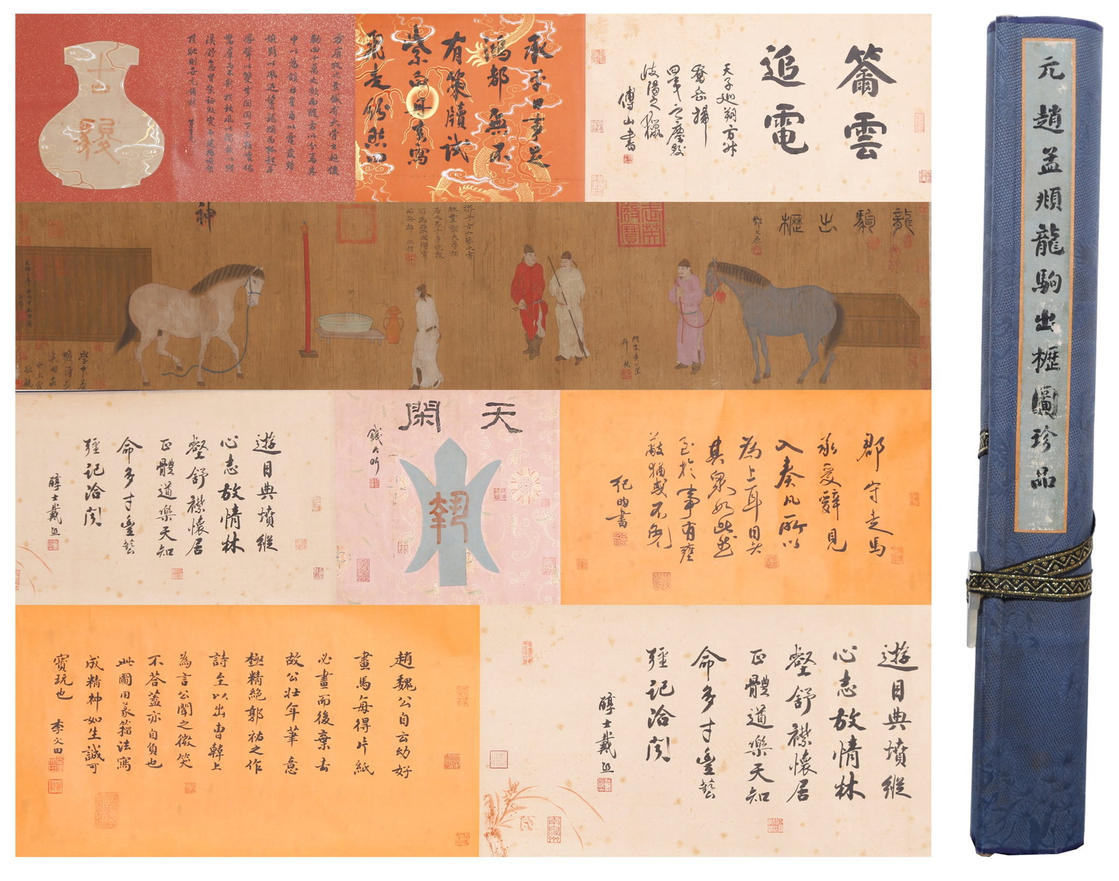 A HAND SCROLL OF FINE STEED LEAVING STABLE ON SILK BY ZHAO MENGFU.趙孟頫: Hand Scroll of Fine Steed Leaving Stable on Silk by Zhao Mengfu.趙孟頫