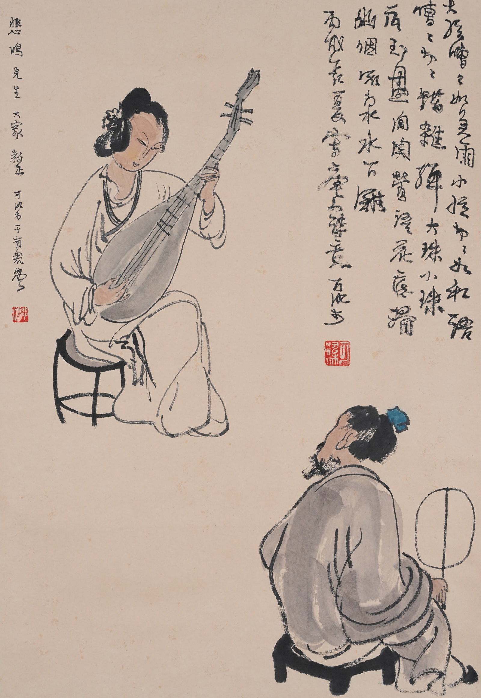 A FIGURE PAINTING ON PAPER BY LI KERAN AND XU BEIHONG.李可染 徐悲: Figure Painting on Paper by Li Keran and Xu Beihong.李可染 徐悲鴻