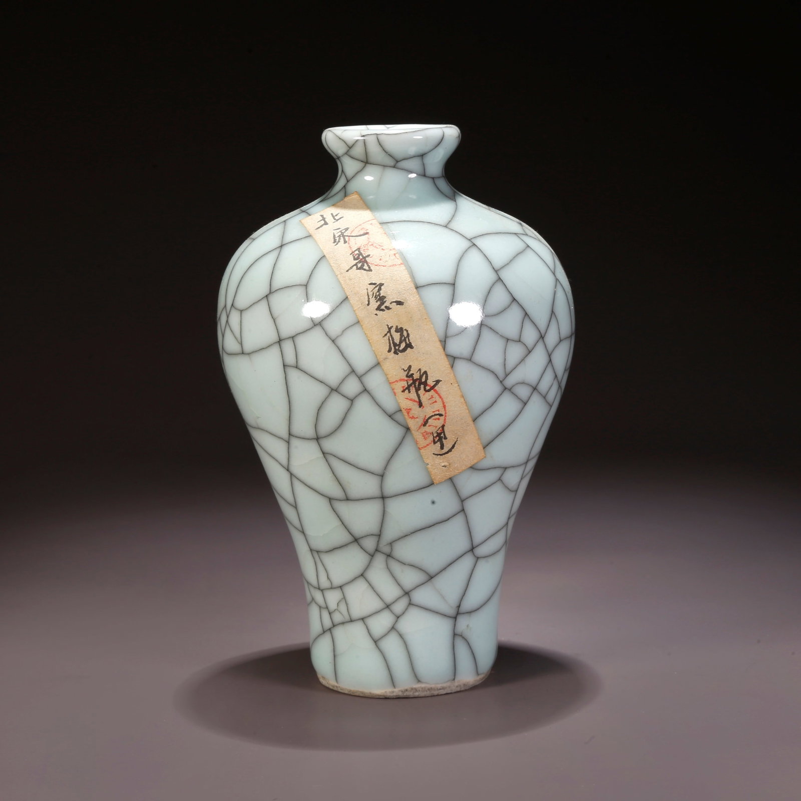 A GE KILN MEIPING VASE (1 of 10)