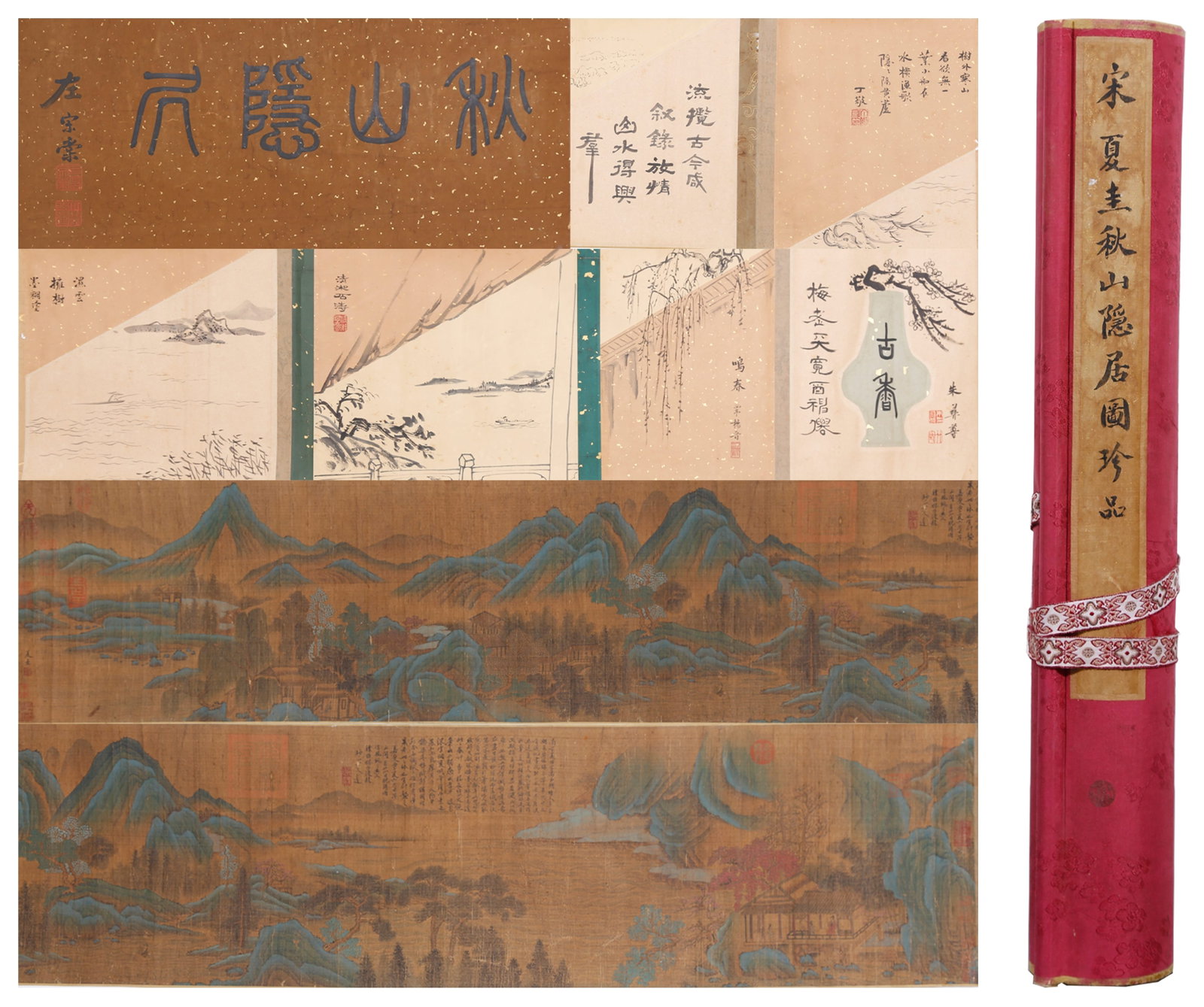 A HAND SCROLL OF RECLUSE IN AUTUMN MOUNTAINS ON SILK BY XIA GUI.夏圭 (1 of 12)