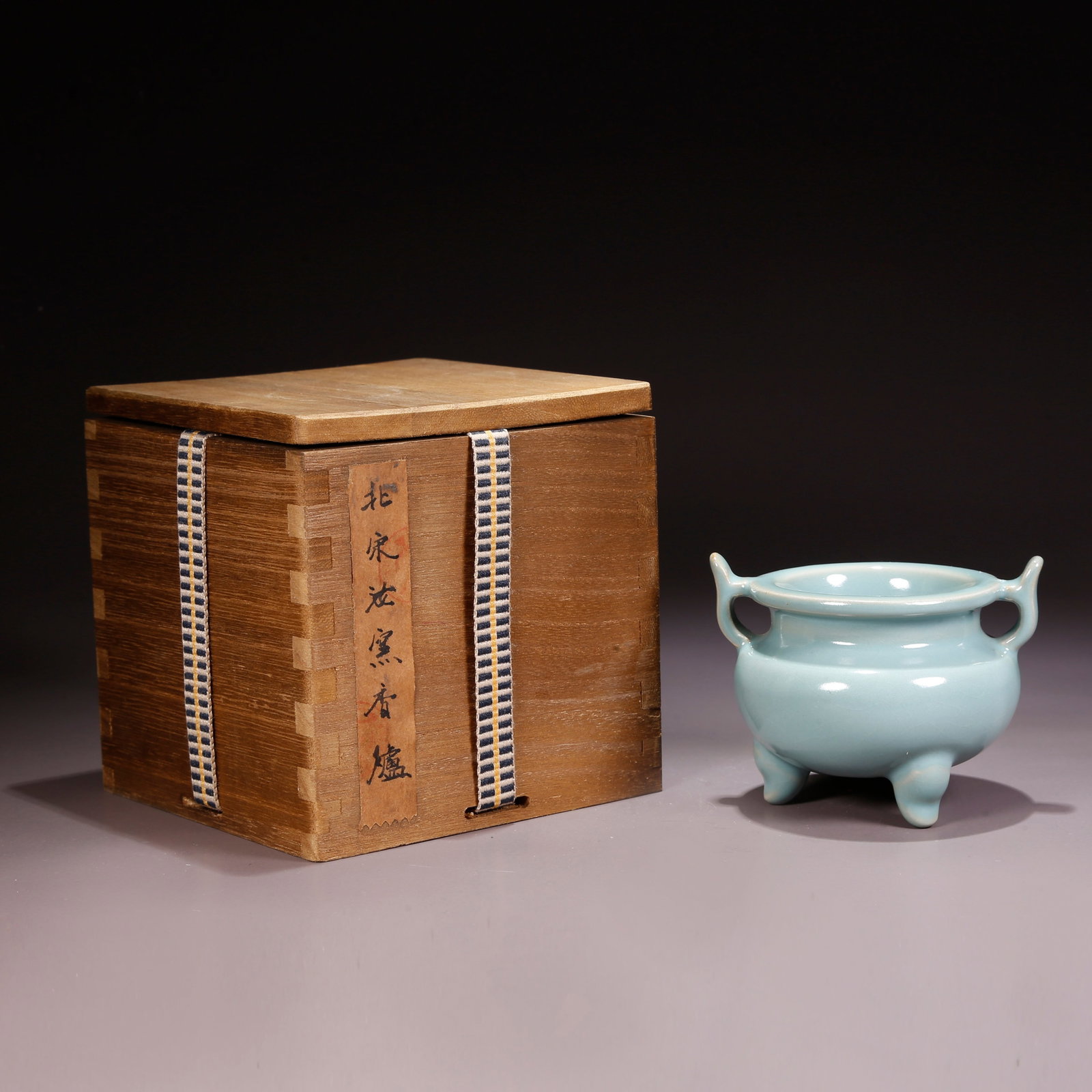 A RU WARE TRIPOD INCENSE BURNER WITH DOUBLE HANDLES (1 of 9)