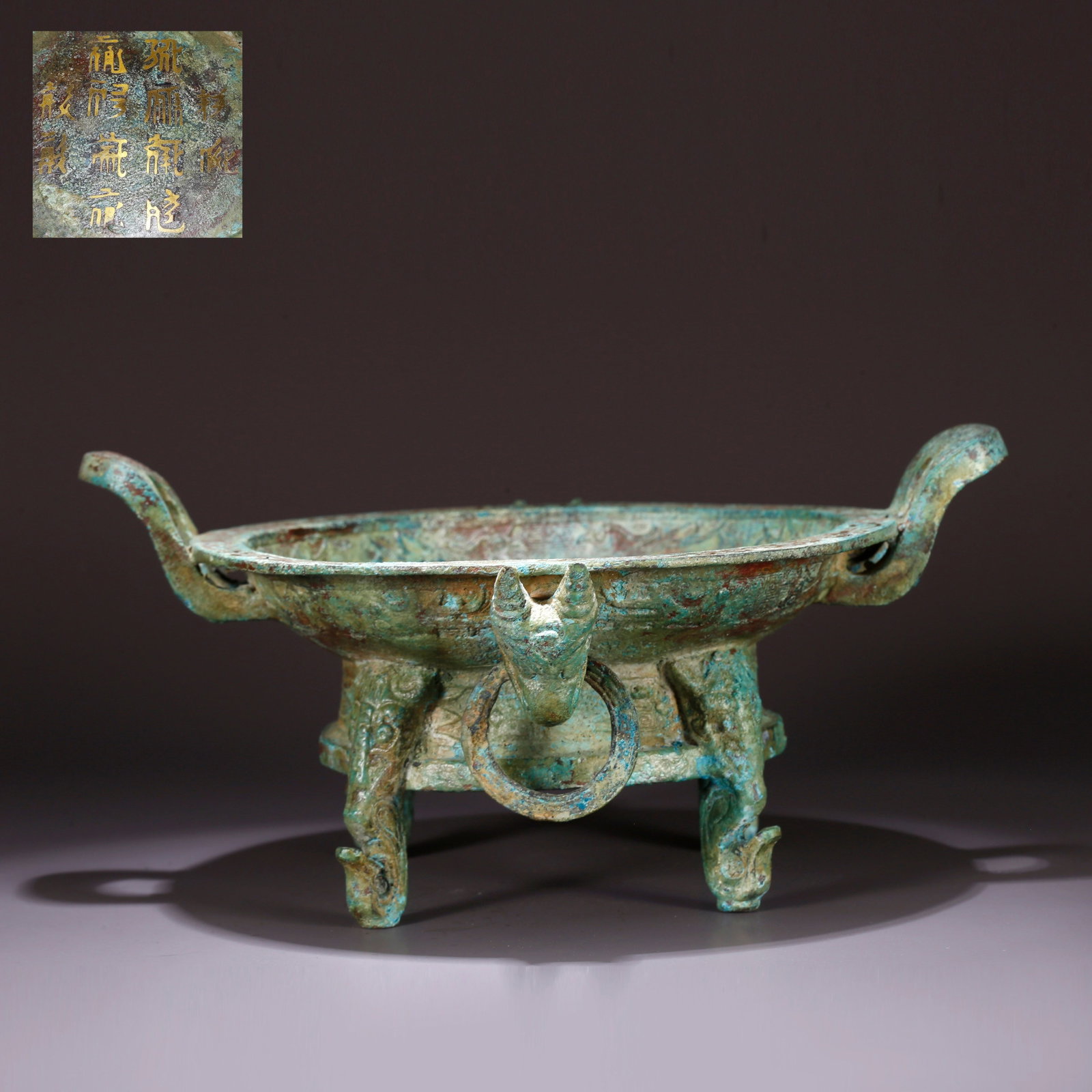 A BRONZE INLAID GOLD TRIPOD WASH BASIN (1 of 9)