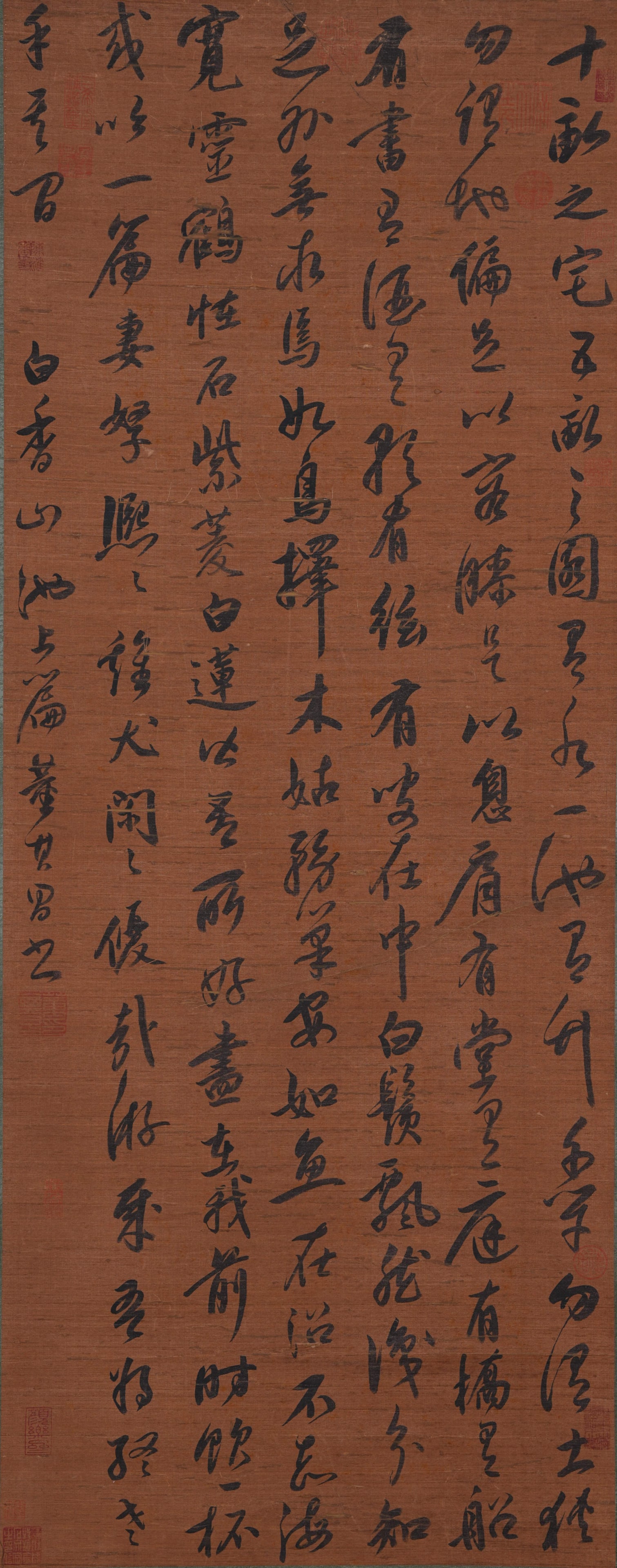 A CALLIGRAPHY ON SILK BY DONG QICHANG.董其昌: Calligraphy on Silk by Dong Qichang.董其昌