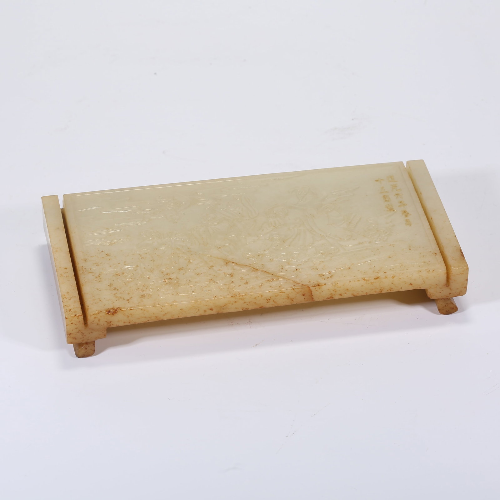 A HETIAN JADE INK REST WITH IMMORTALS CELEBRATING LONGEVITY (1 of 8)