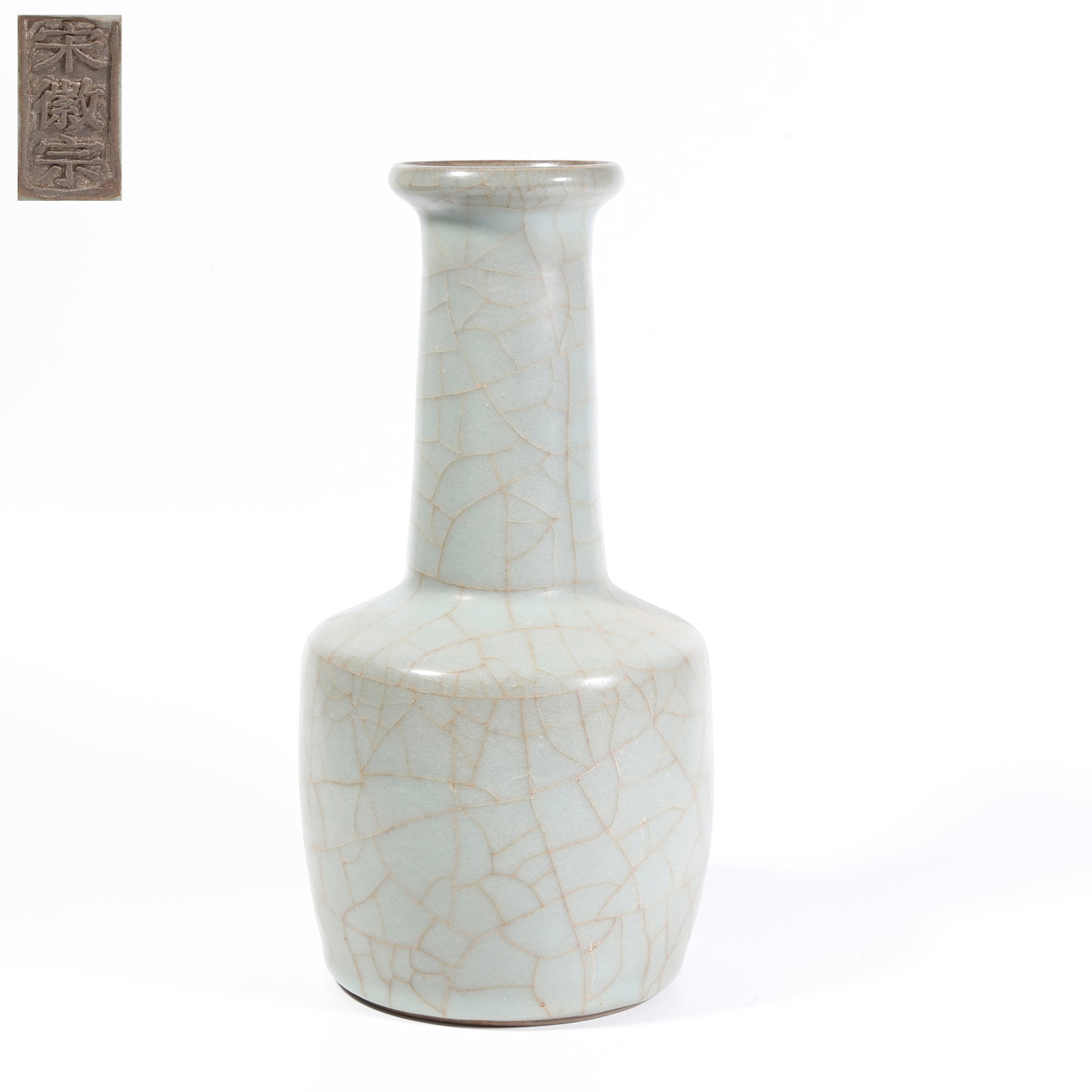A APPRECIATION VASE FROM GUAN KILN (1 of 9)