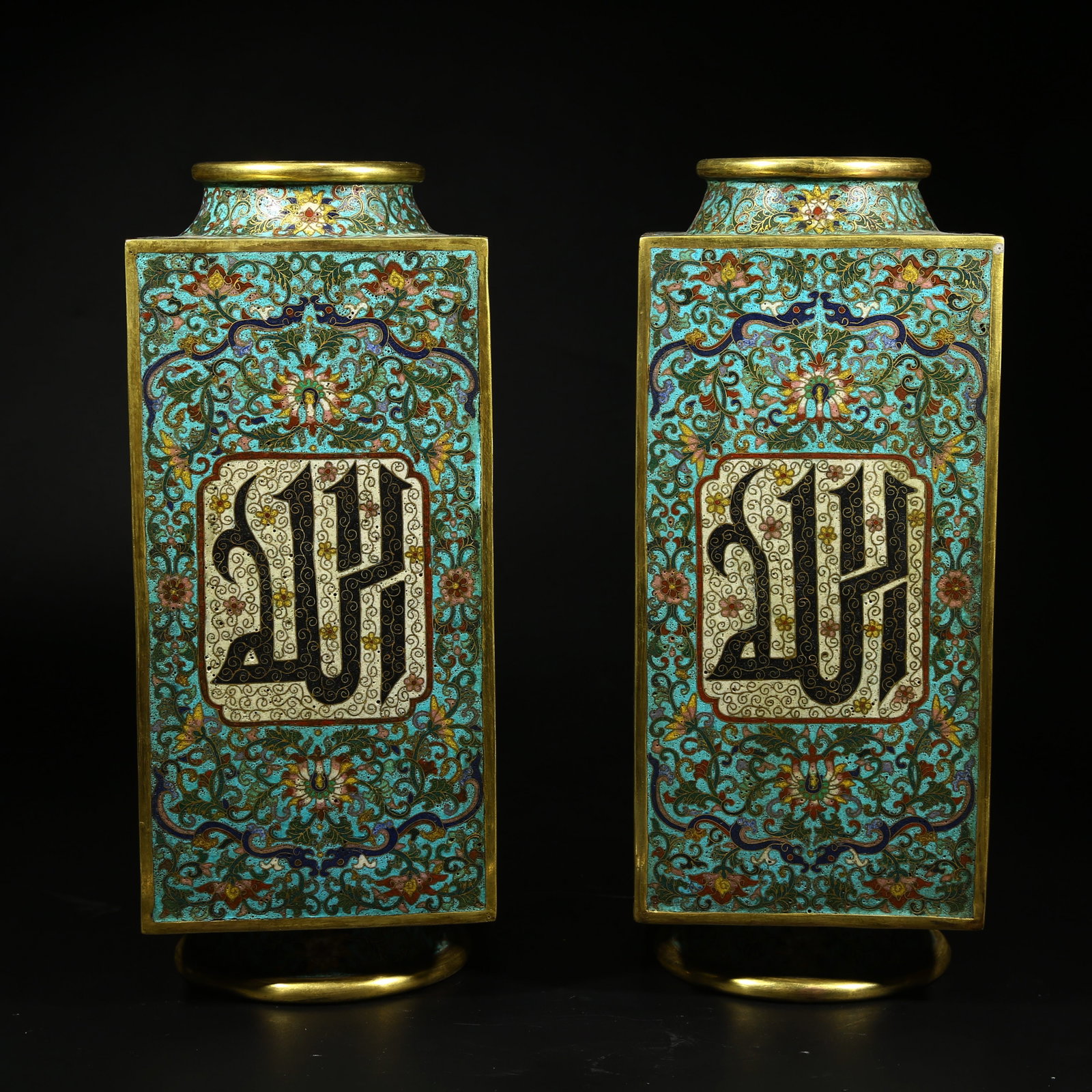 A SET OF CONG-FORM VASES WITH "AWEN" PATTERN IN CLOISONN? ENAMEL ON A BRONZE BODY: Set of Cong-Form Vases with "Awen" Pattern in Cloisonn?? Enamel on a Bronze Body