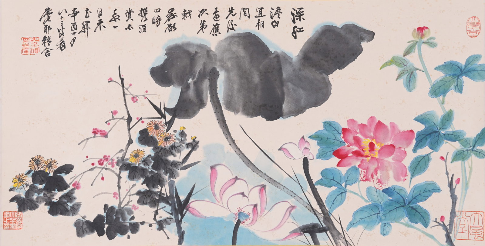 A FLOWER PAINTING ON PAPER BY ZHANG DAQIAN.張大千: Flower Painting on Paper by Zhang Daqian.張大千