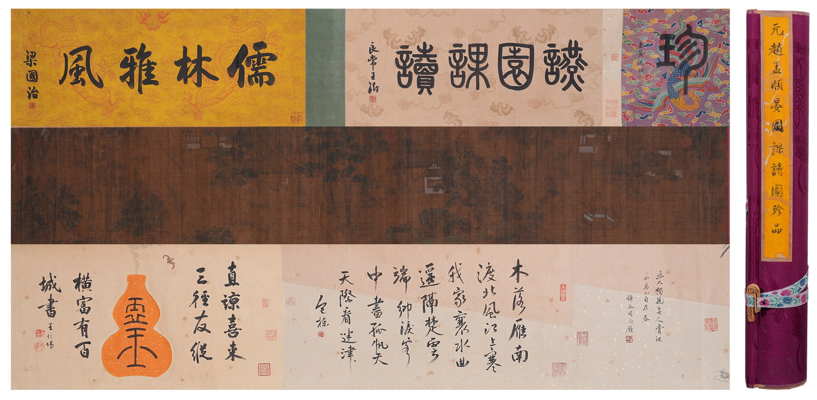 A HAND SCROLL OF STUDYING IN THE YAN GARDEN ON SILK BY ZHAO MENGFU.趙孟頫 (1 of 11)