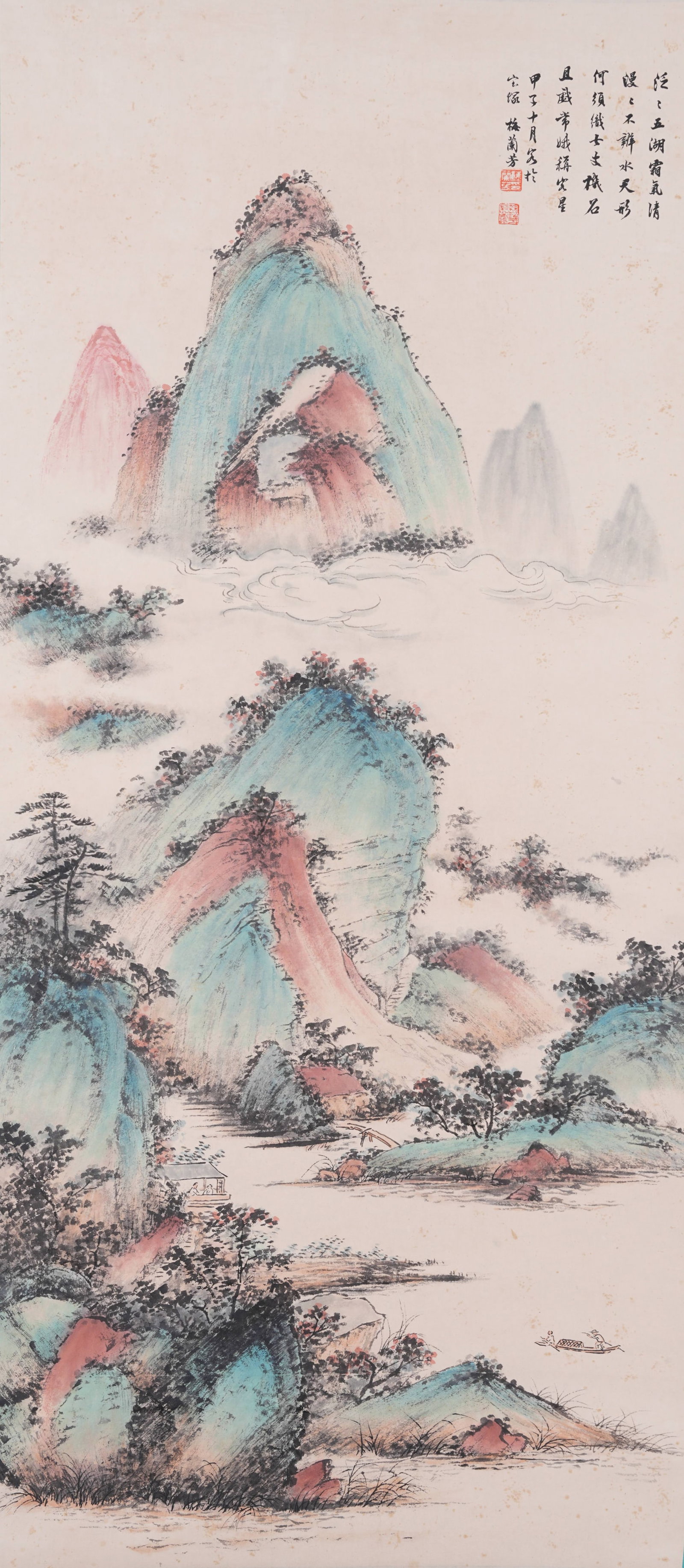 A LANDSCAPE PAINTING ON PAPER BY MEI LANFANG.梅蘭芳: Landscape Painting on Paper by Mei Lanfang.梅蘭芳