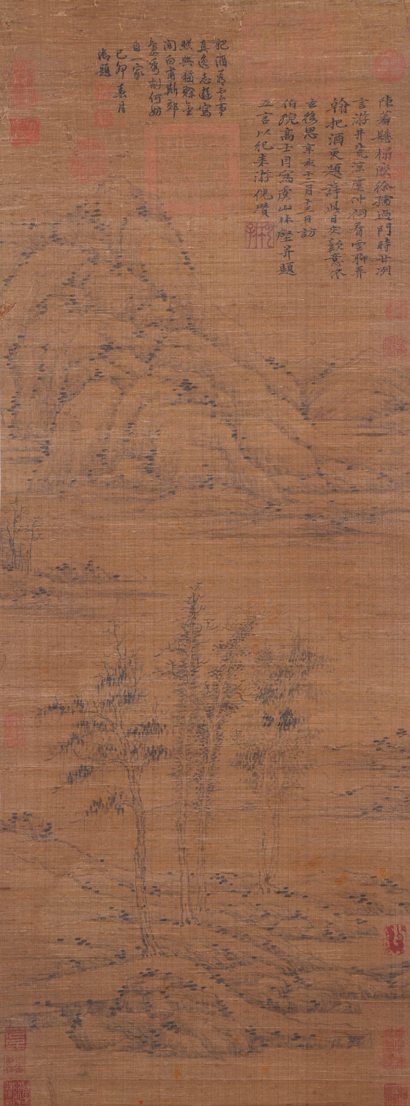 A LANDSCAPE PAINTING ON SILK BY NI ZAN.倪瓚: Landscape Painting on Silk by Ni Zan.倪瓚