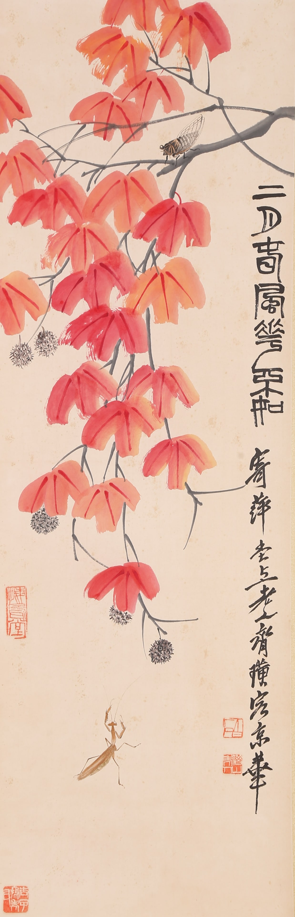 A GRASS INSECT PAINTING ON PAPER BY QI BAISHI.齊白石: Grass Insect Painting on Paper by Qi Baishi.齊白石