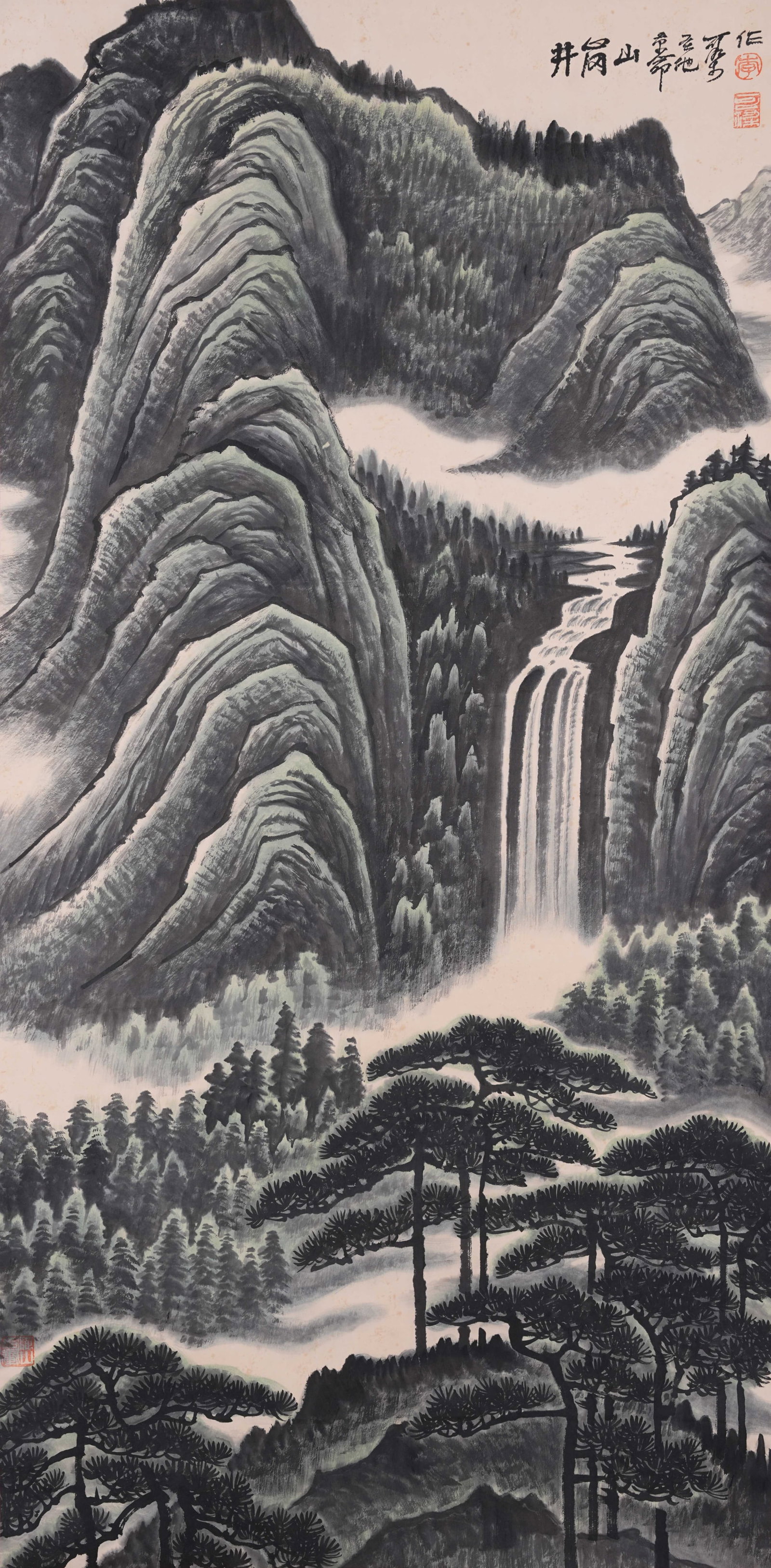 A JINGGANGSHAN PAINTING ON PAPER BY LI KERAN.李可染 (1 of 10)