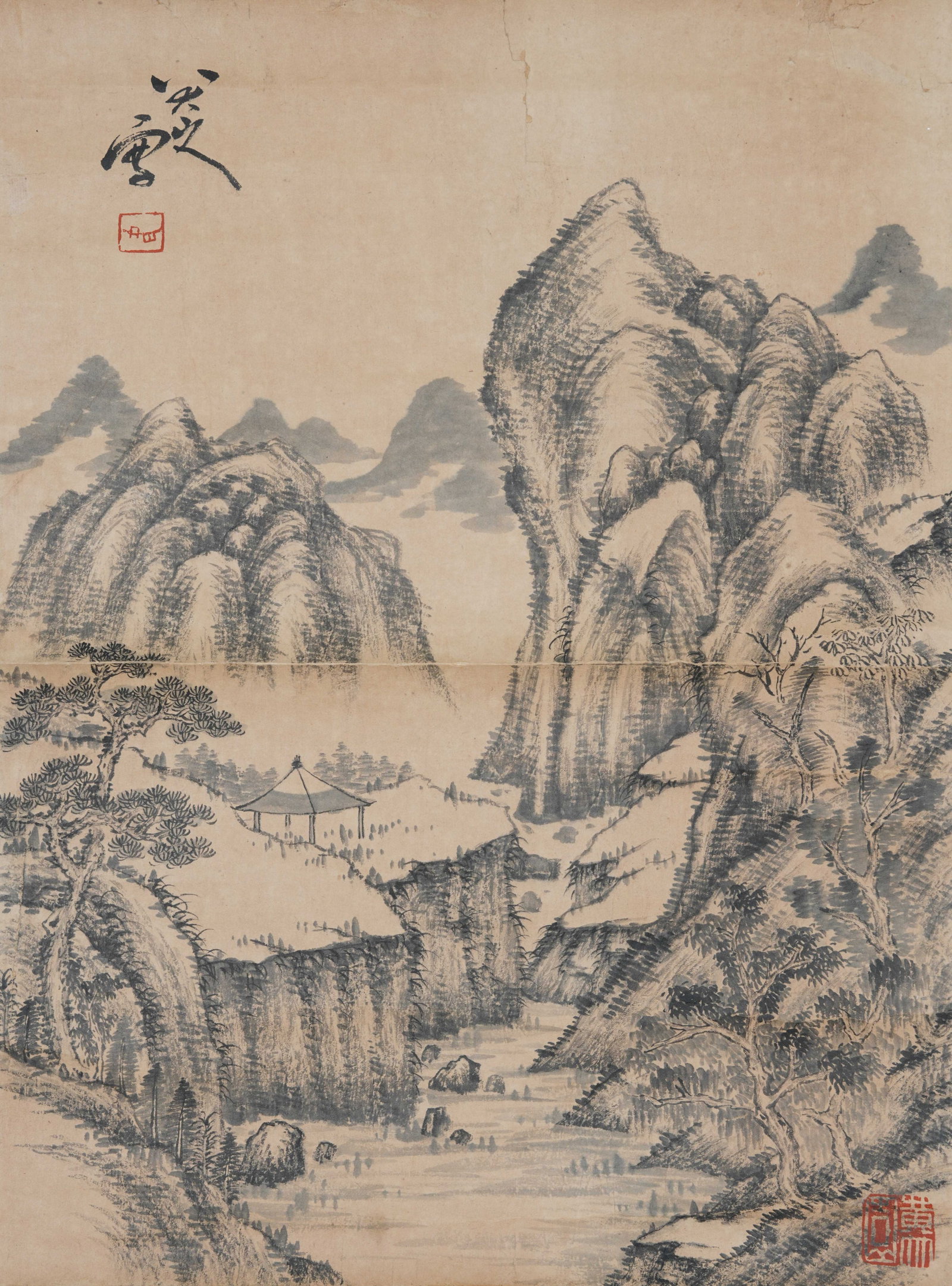 A LANDSCAPE PAINTING ON PAPER BY BADA SHANREN.八大山人: Landscape Painting on Paper by Bada Shanren.八大山人