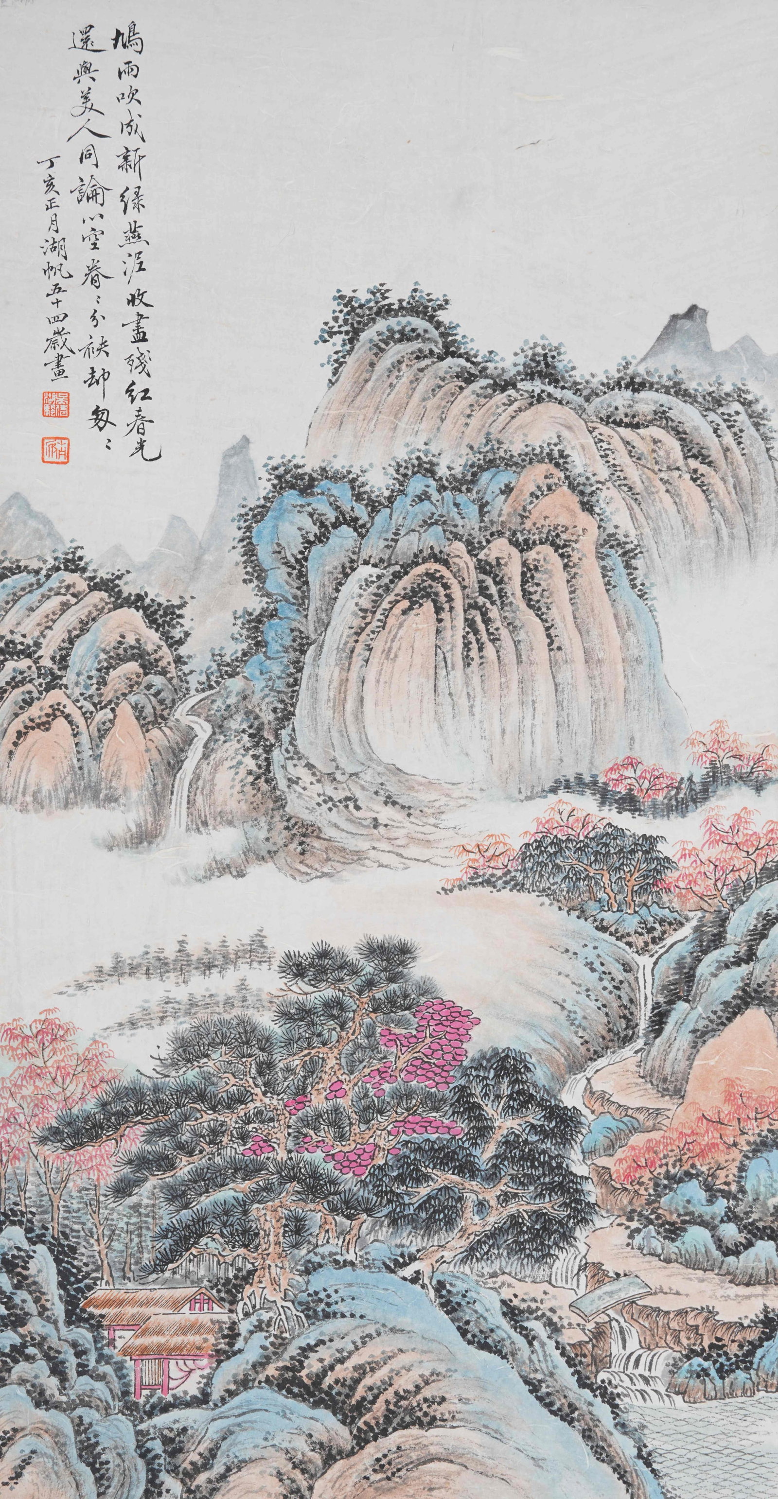 A LANDSCAPE PAINTING ON PAPER BY WU HUFAN.吳湖帆 (1 of 9)