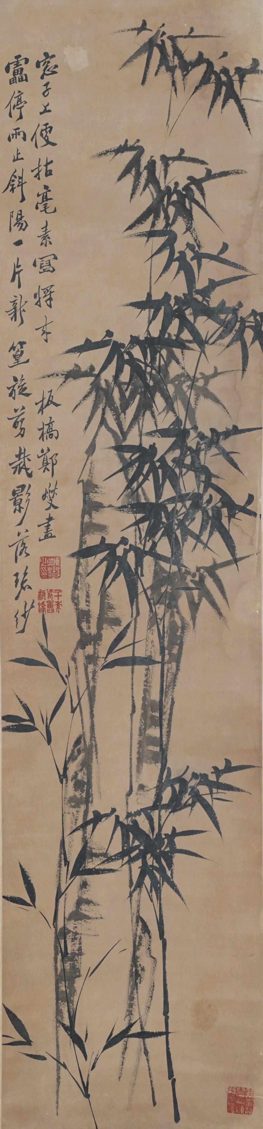 A INK BAMBOO PAINTING ON PAPER BY ZHENG BANQIAO.鄭板橋 (1 of 11)