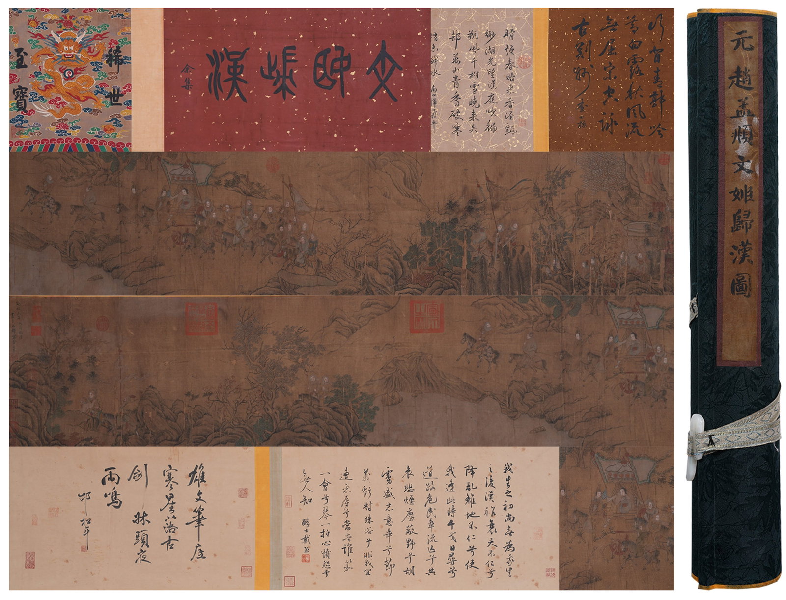 A HAND SCROLL OF WENJI RETURNING TO HAN ON SILK BY ZHAO MENGFU.趙孟頫: Hand Scroll of Wenji Returning to Han on Silk by Zhao Mengfu.趙孟頫