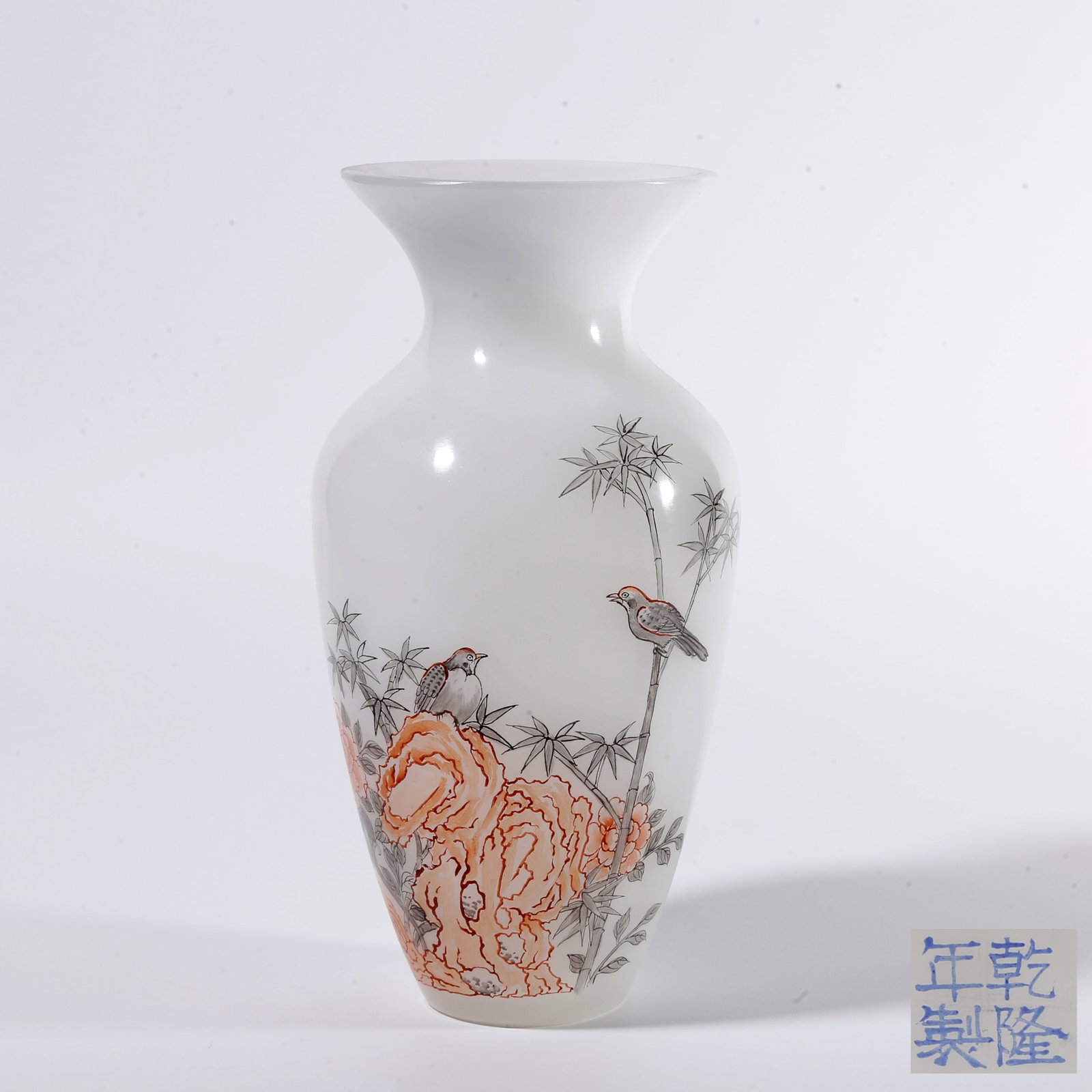 A PAINTED ENAMEL GLASS VASE WITH BAMBOO AND ROCK PATTERN: Painted Enamel Glass Vase with Bamboo and Rock Pattern