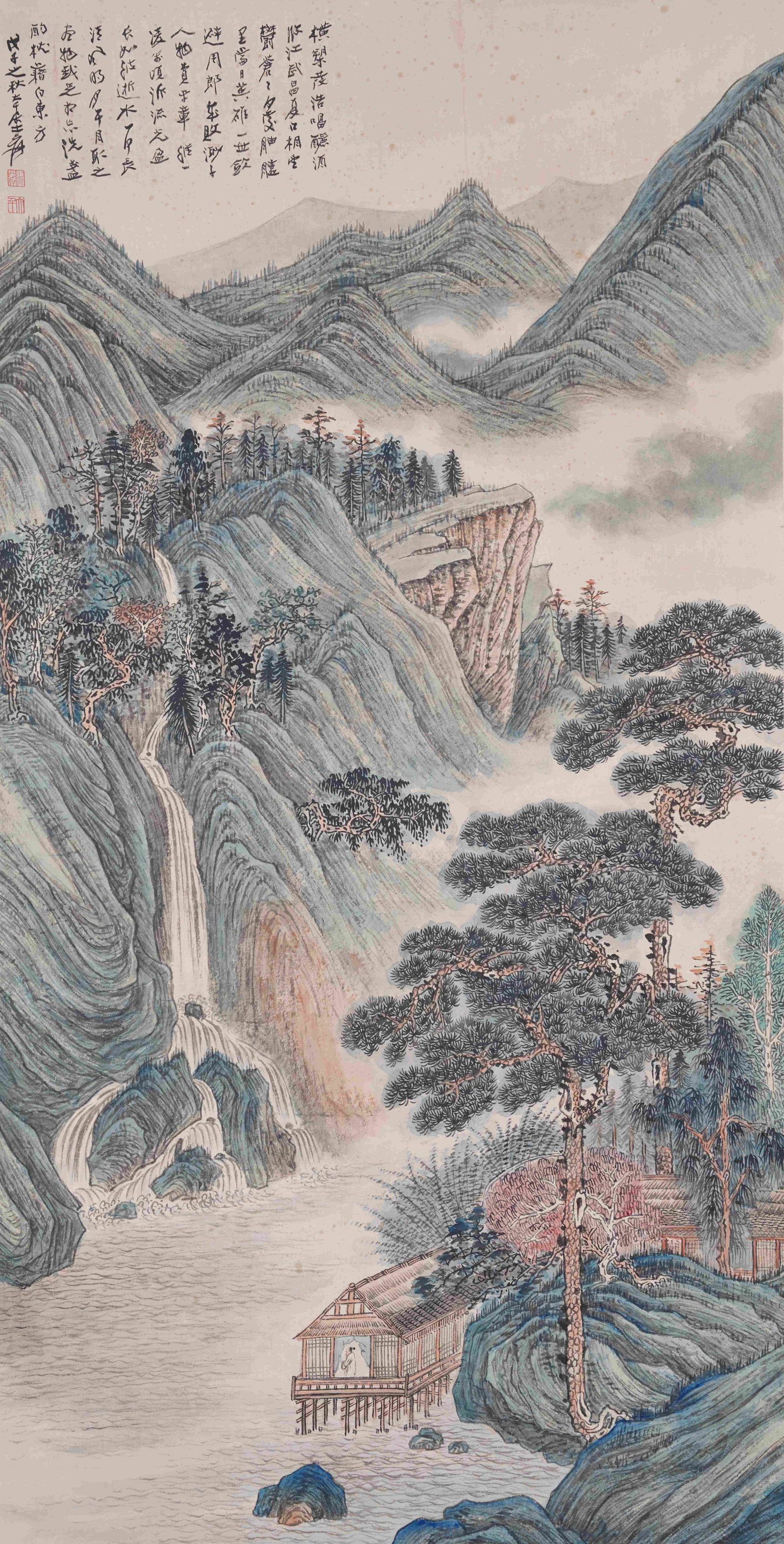 A LANDSCAPE PAINTING ON PAPER BY ZHANG DAQIAN.張大千: Landscape Painting on Paper by Zhang Daqian.張大千
