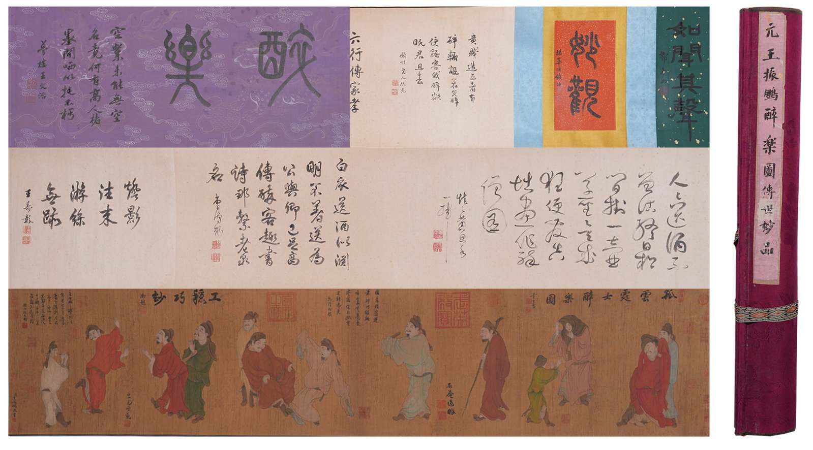 A HAND SCROLL OF JOYOUS REVELRY ON SILK BY WANG ZHENPENG.王振鵬: Hand Scroll of Joyous Revelry on Silk by Wang Zhenpeng.王振鵬