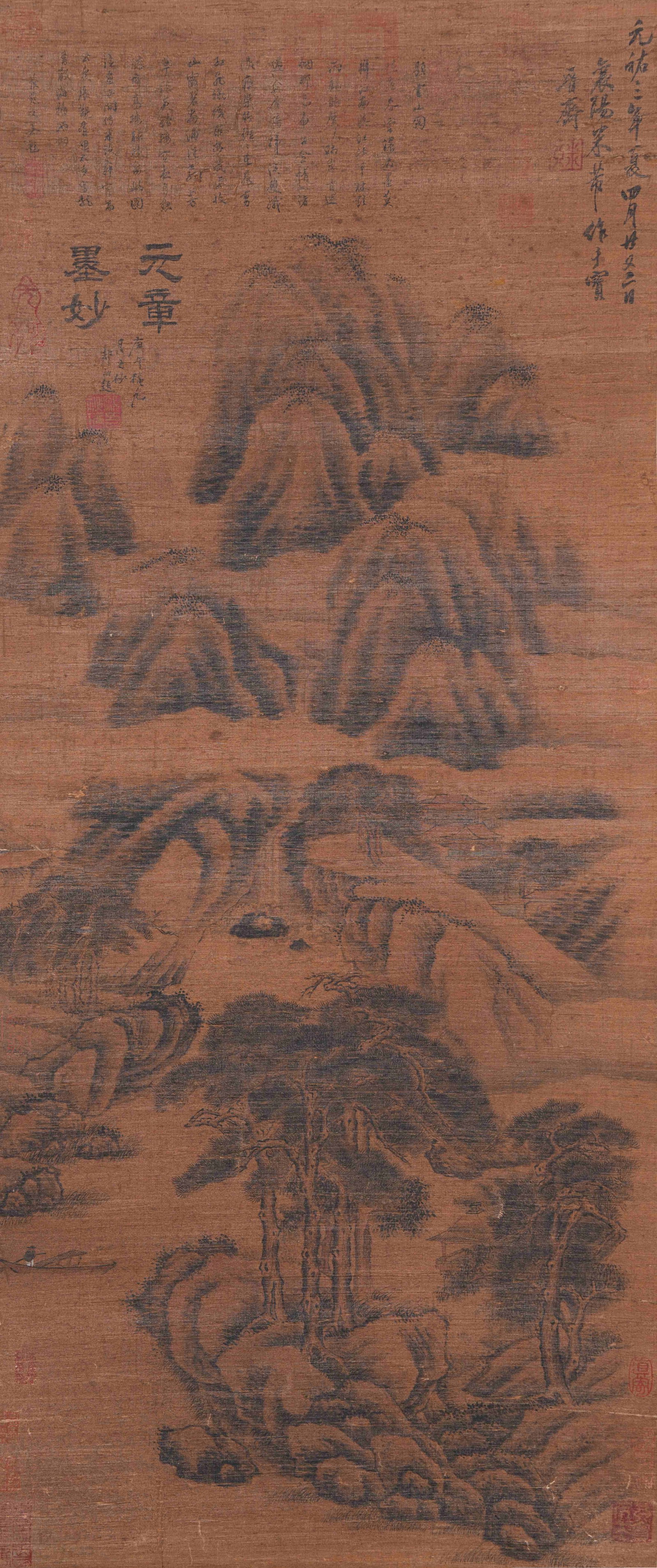 A LANDSCAPE PAINTING ON SILK BY MI FU.米芾: Landscape Painting on Silk by Mi Fu.米芾
