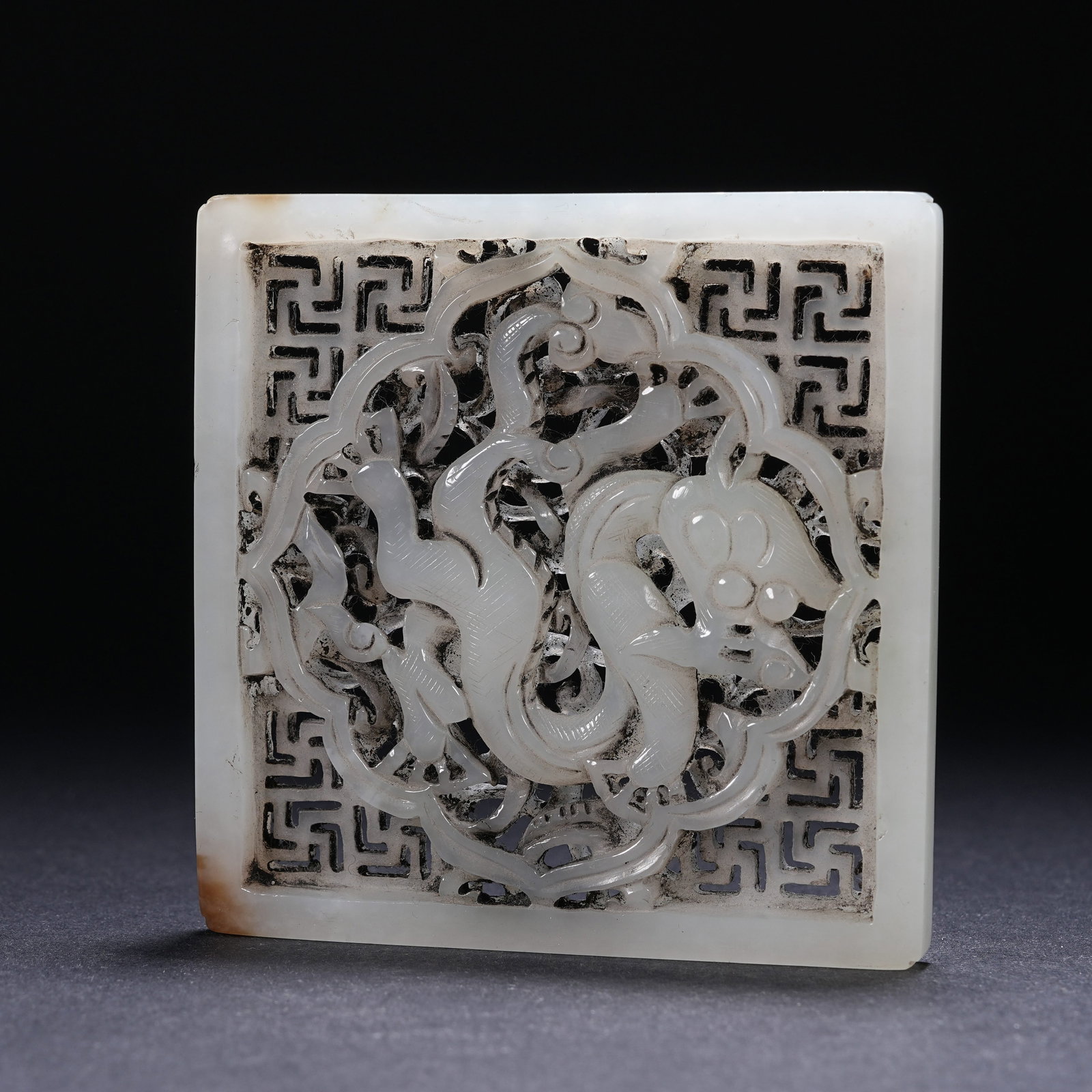 A ARCHAIC JADE OPENWORK SQUARE PENDANT WITH DRAGON DESIGN (1 of 8)