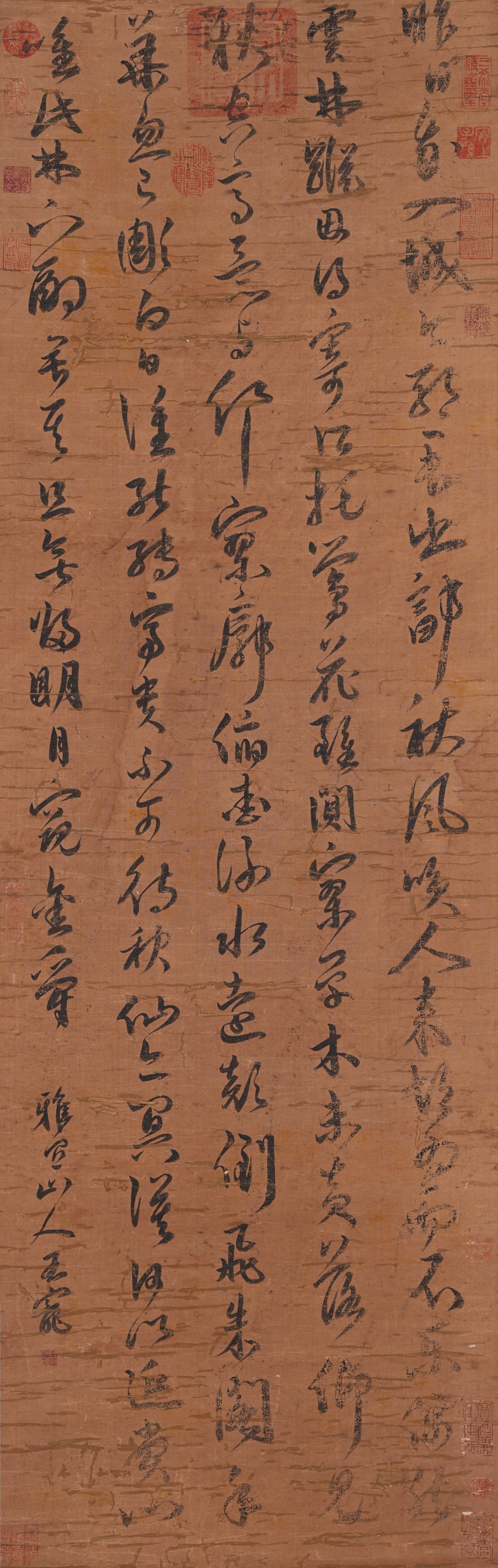 A CALLIGRAPHY ON SILK BY WANG CHONG.王寵 (1 of 8)