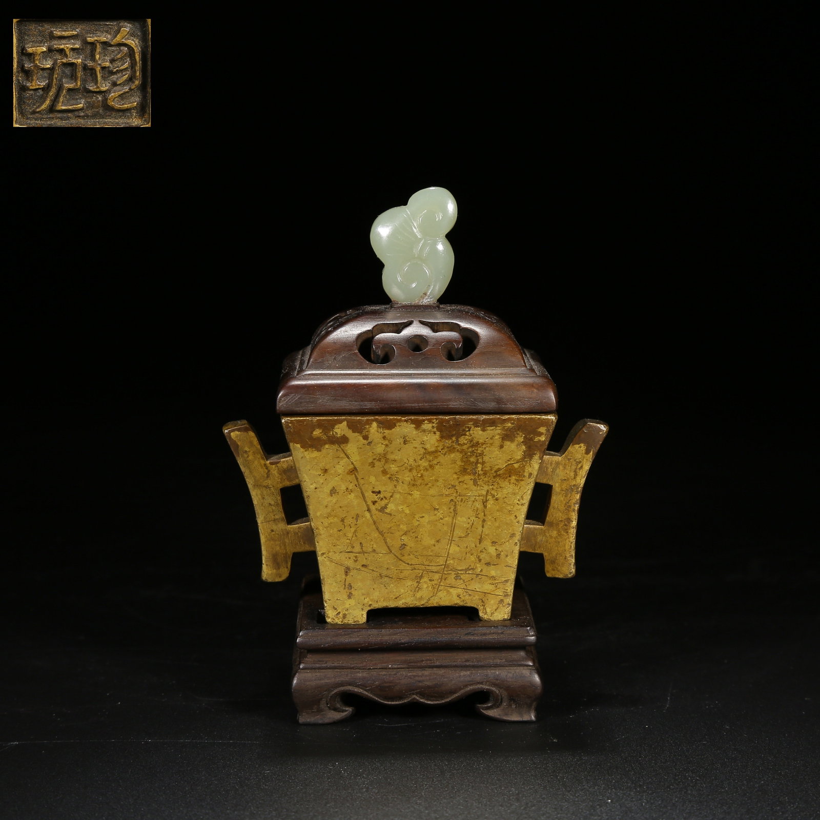 A BRONZE CENSER WITH HALBERD-SHAPED EARS (1 of 9)