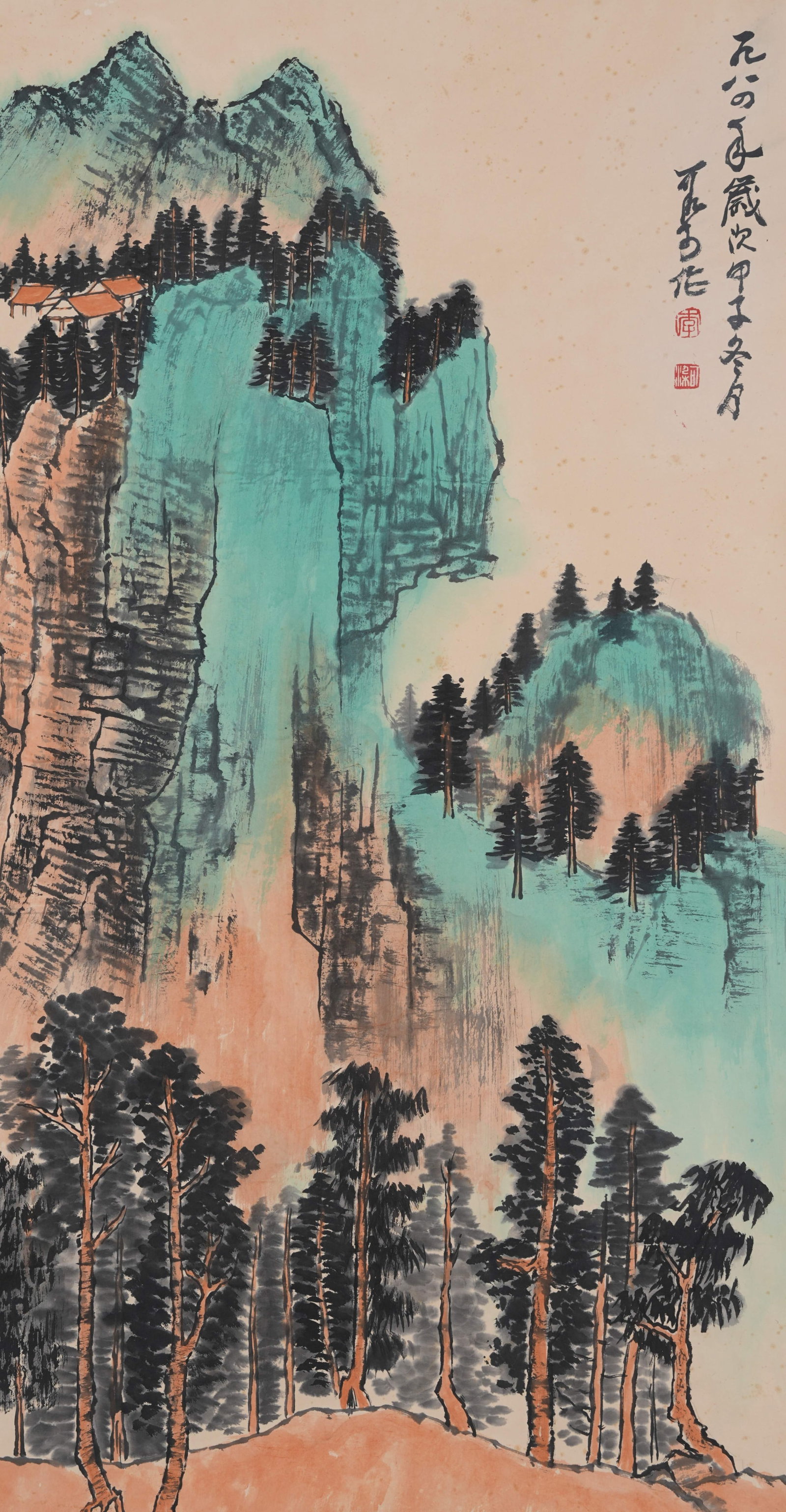 A LANDSCAPE PAINTING ON PAPER BY LI KERAN.李可染: Landscape Painting on Paper by Li Keran.李可染