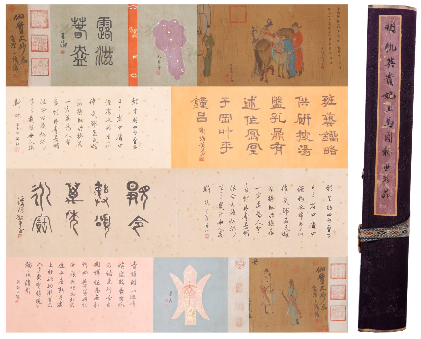 A HAND SCROLL OF NOBLE CONSORT MOUNTING A HORSE ON SILK BY QIU YING.仇英: Hand Scroll of Noble Consort Mounting a Horse on Silk by Qiu Ying.仇英