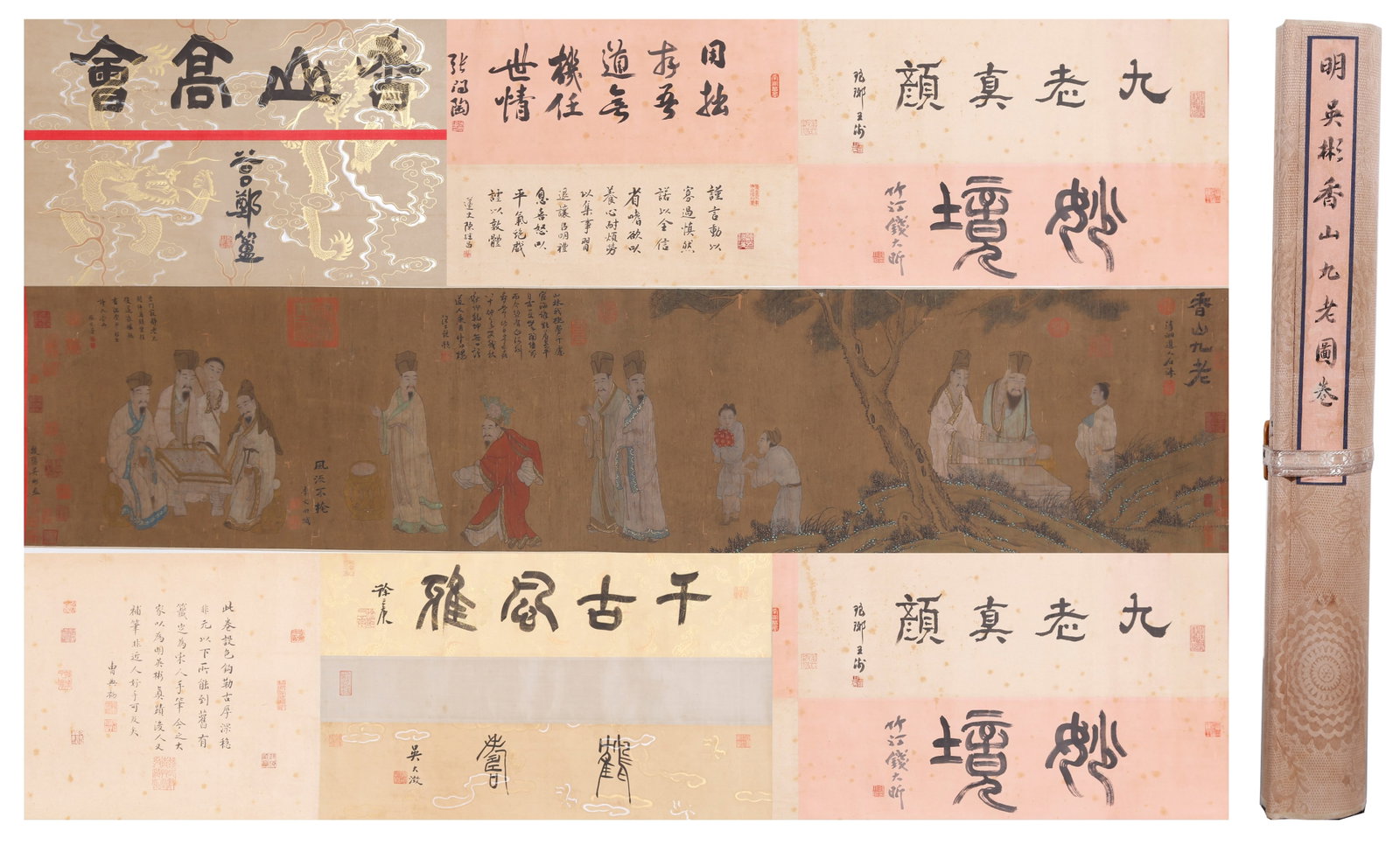 A HAND SCROLL OF NINE ELDERS OF XIANGSHAN ON SILK BY WU BIN.吳彬 (1 of 13)