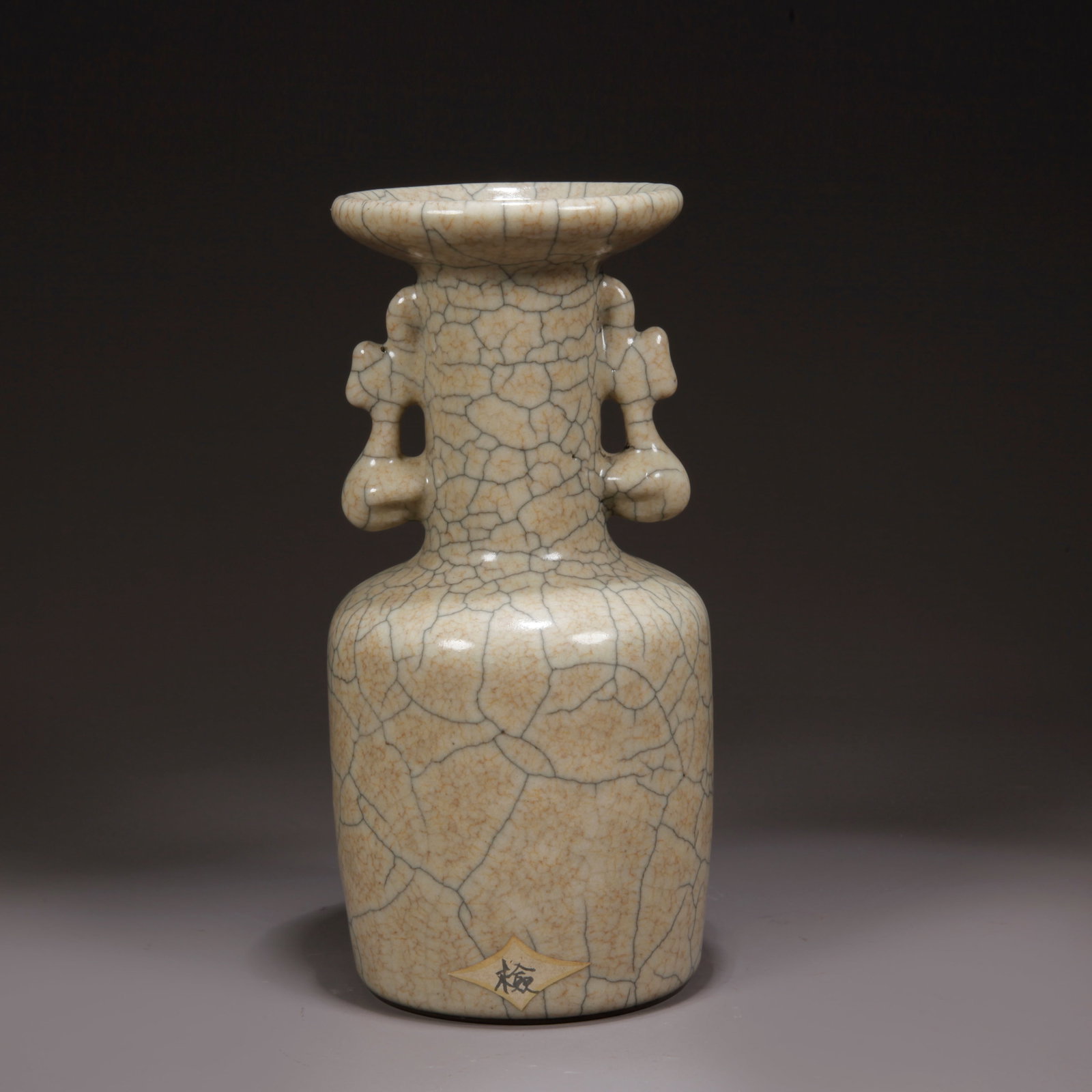 A GE KILN DOUBLE-HANDLED VASE (1 of 9)