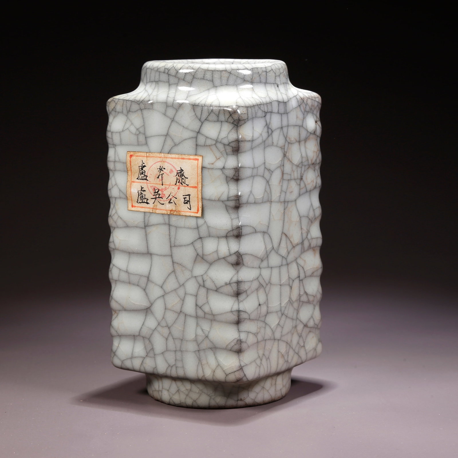 A GUAN WARE CONG-FORM VASE (1 of 10)