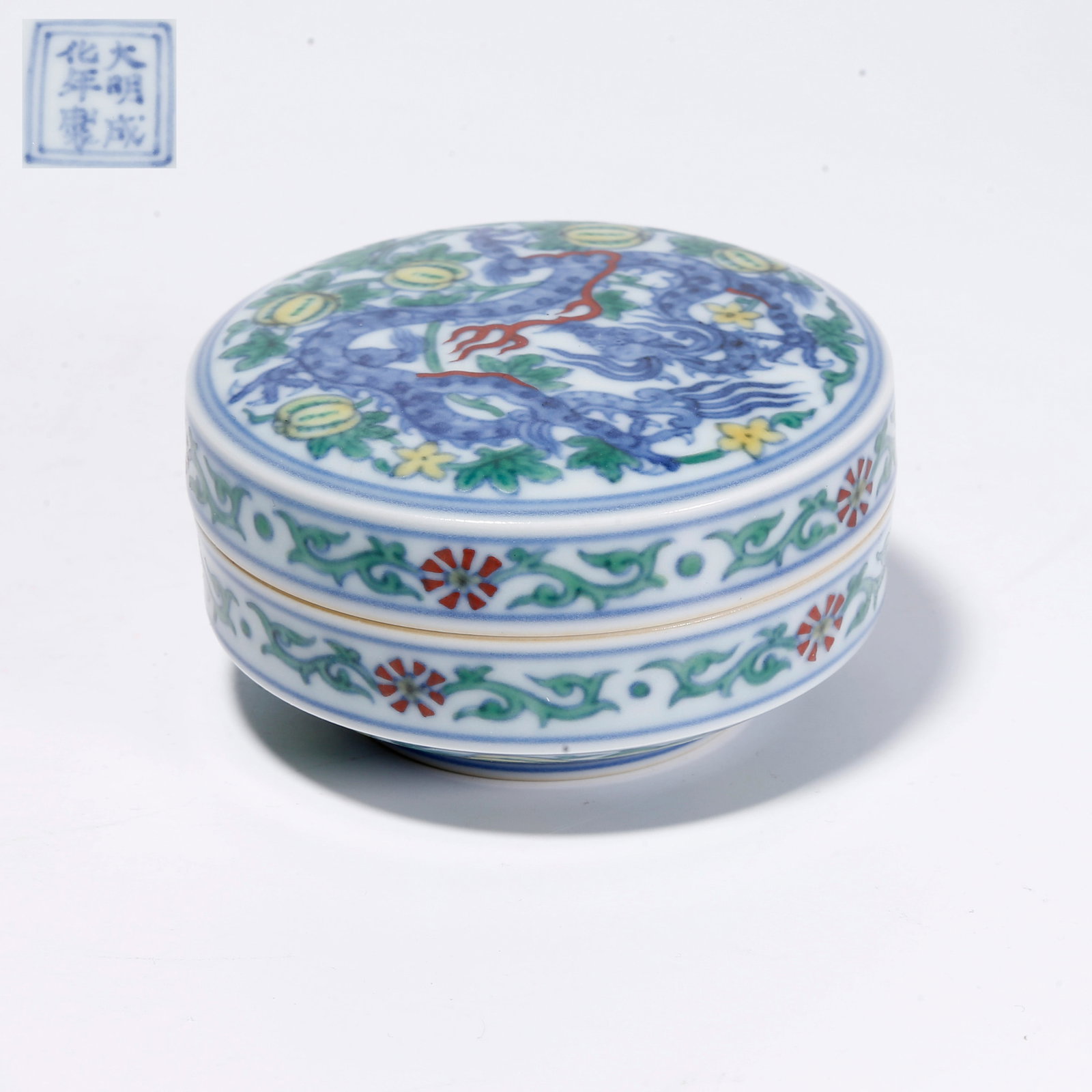 A BLUE-AND-WHITE COVERED BOX WITH DRAGON PATTERN (1 of 9)