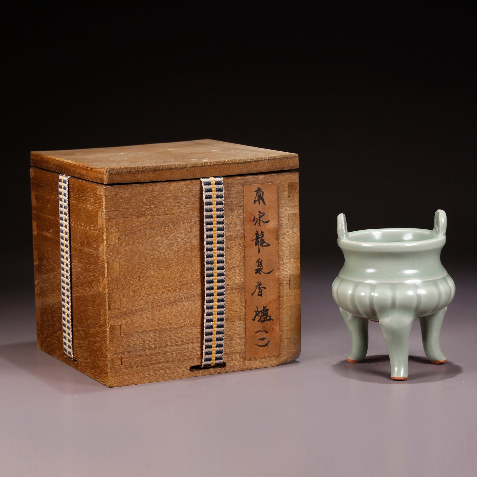 A LONGQUAN WARE TRIPOD INCENSE BURNER (1 of 9)