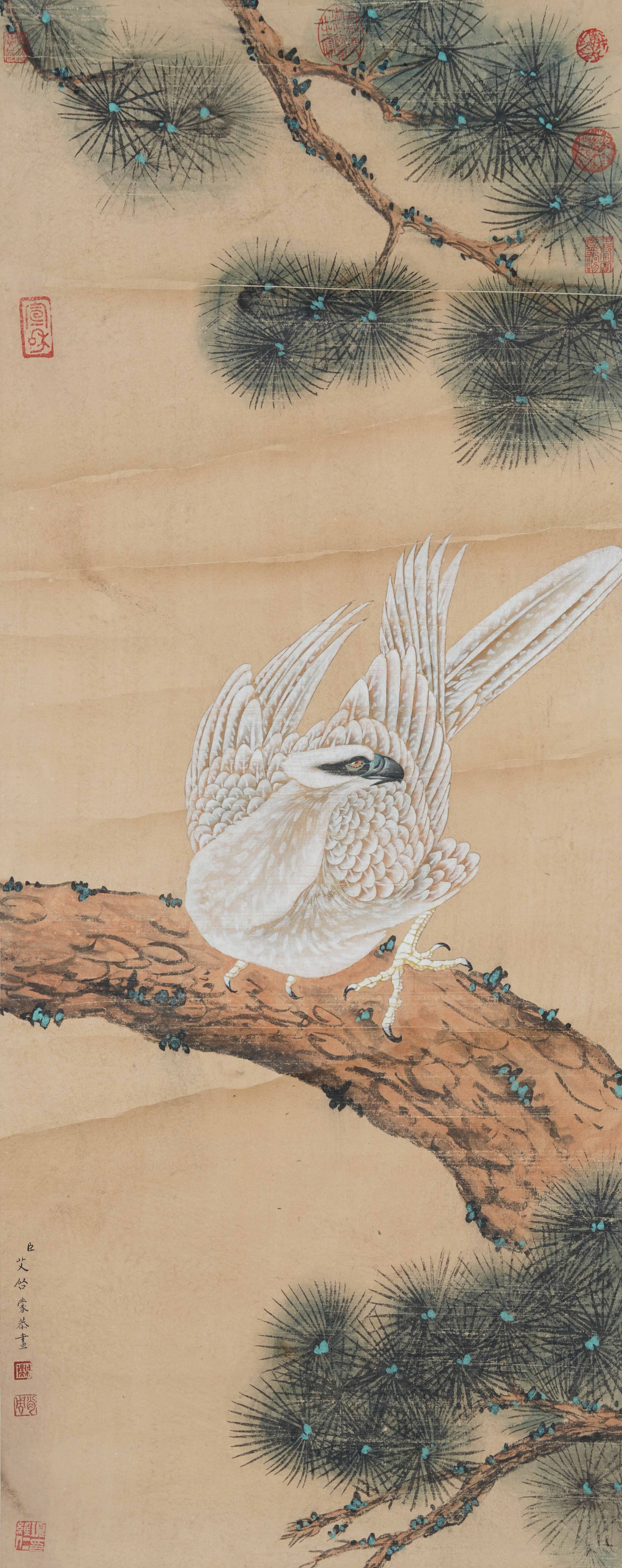 A PINE AND EAGLE PAINTING ON PAPER BY IGNAZ SICHELBARTH.艾啟蒙: Pine and Eagle Painting on Paper by Ignaz Sichelbarth.艾啟蒙